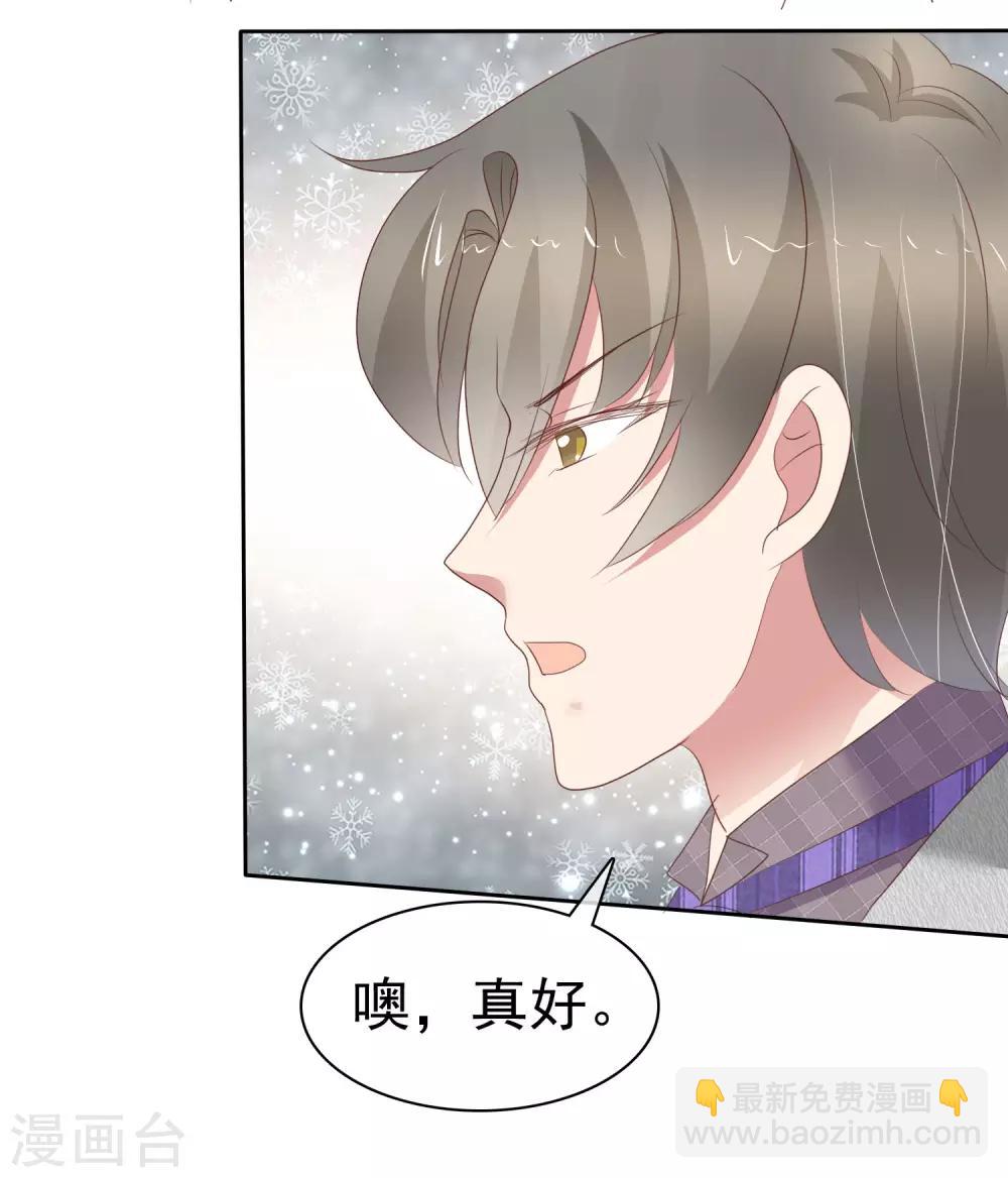 第311话-第321话