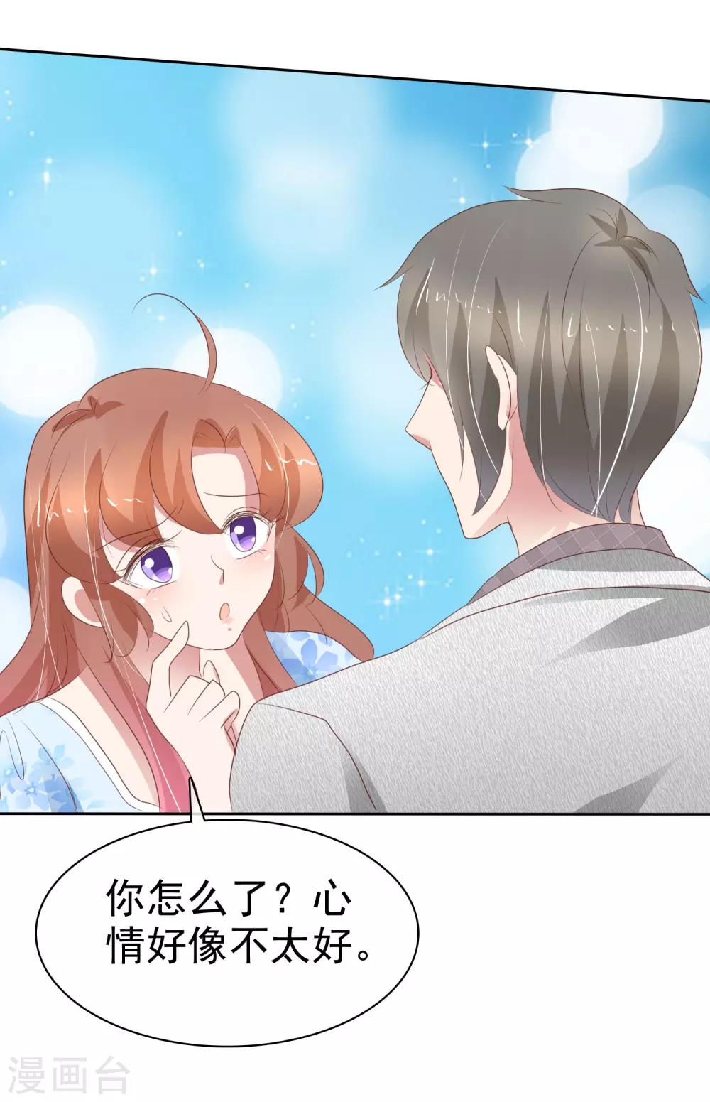 第311话-第321话