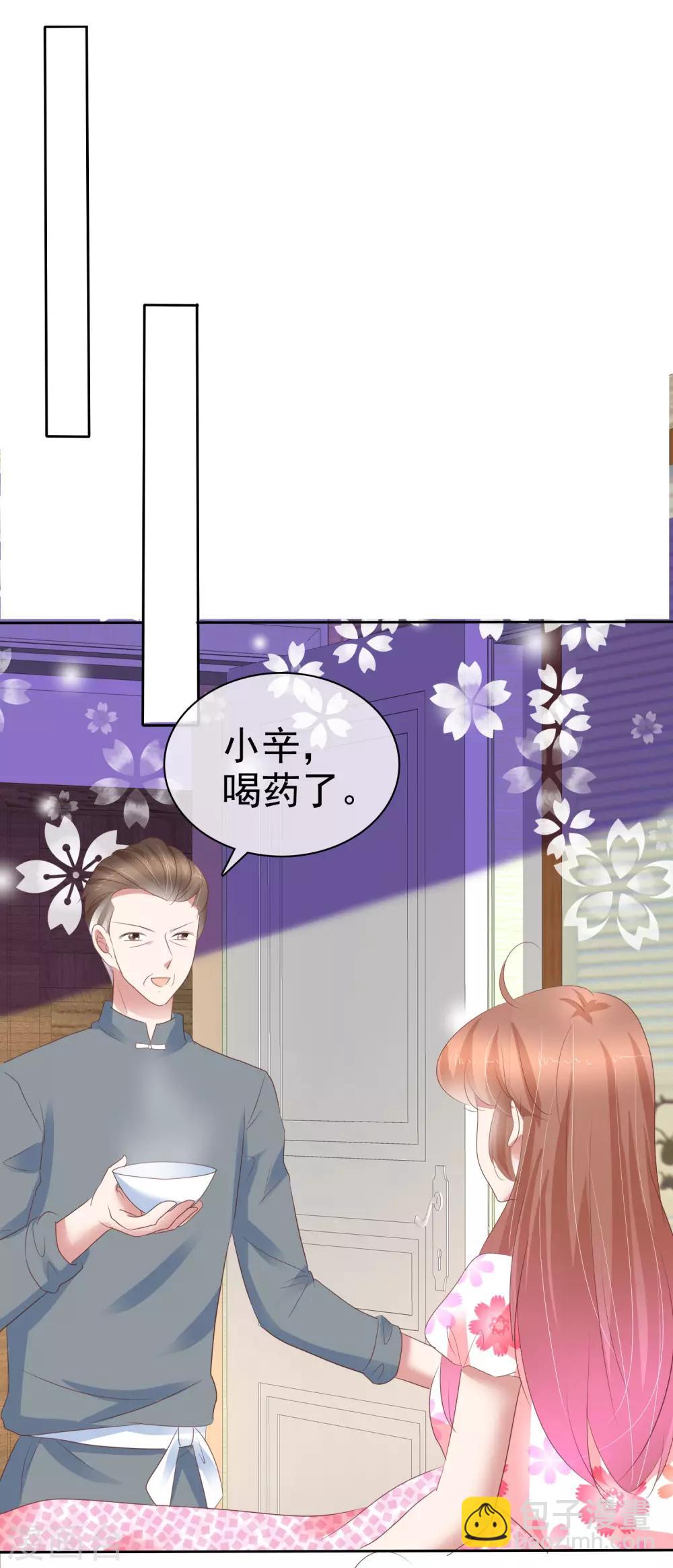 第313话-第323话