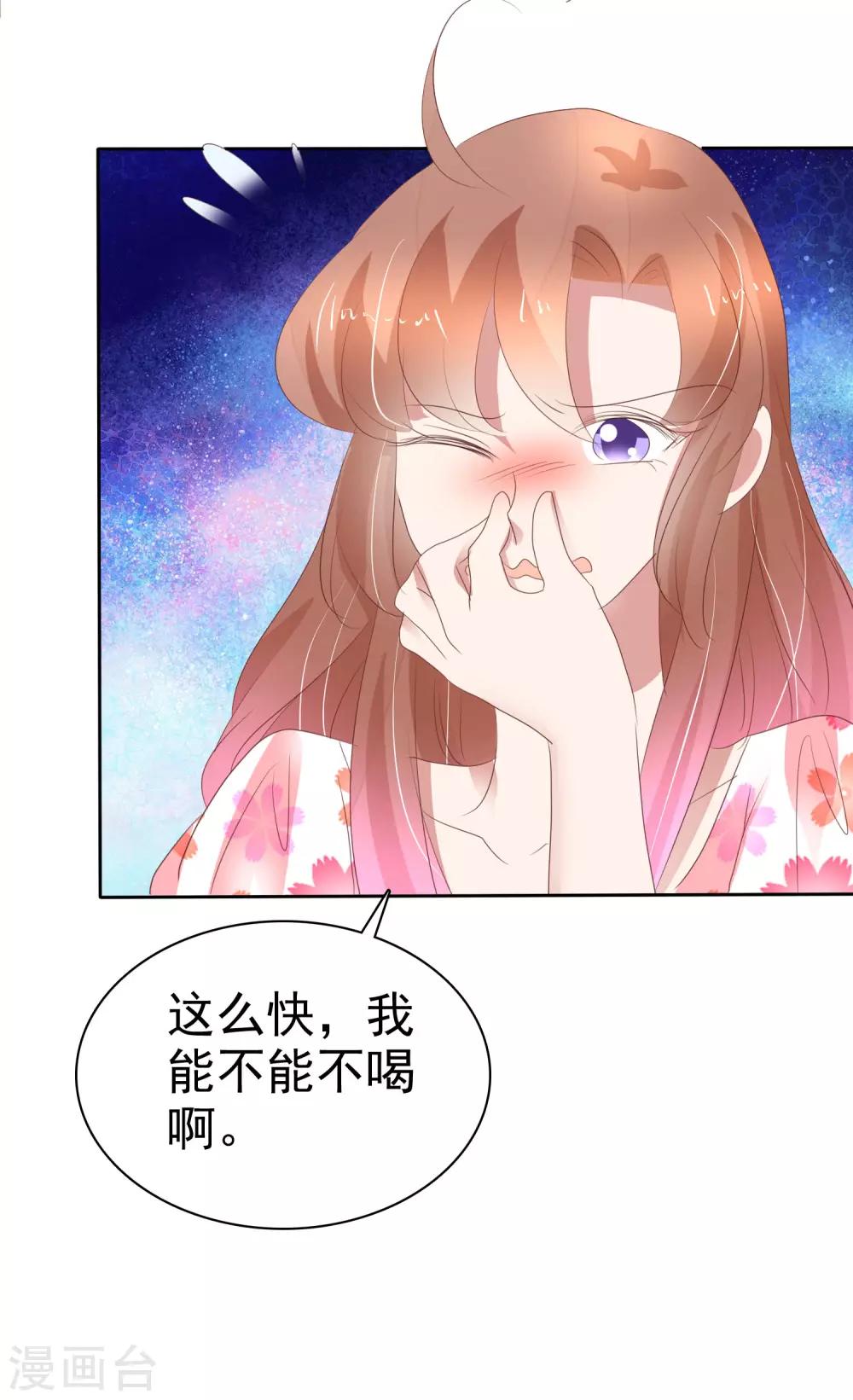 第313话-第323话