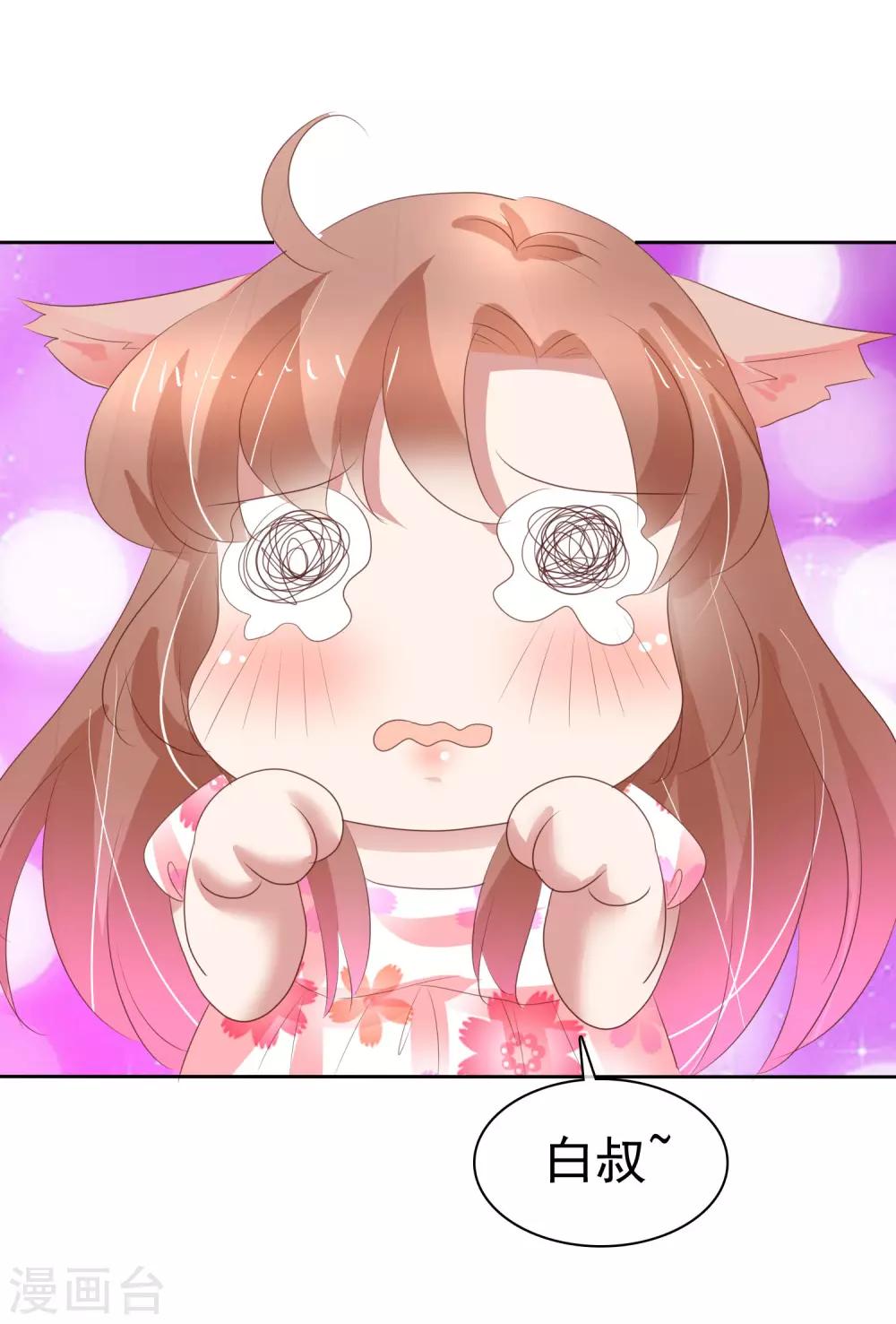 第313话-第323话