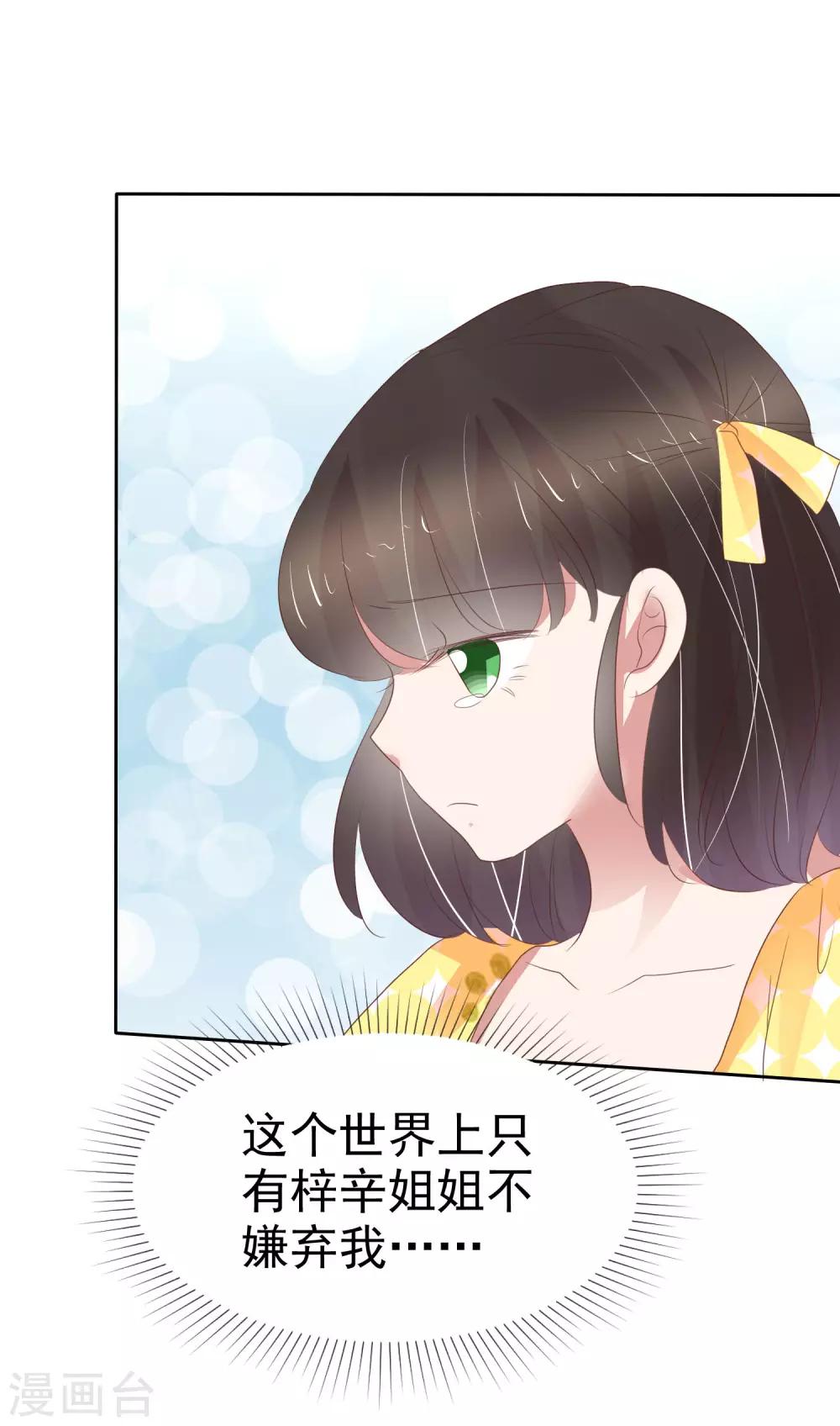 第315话-第325话
