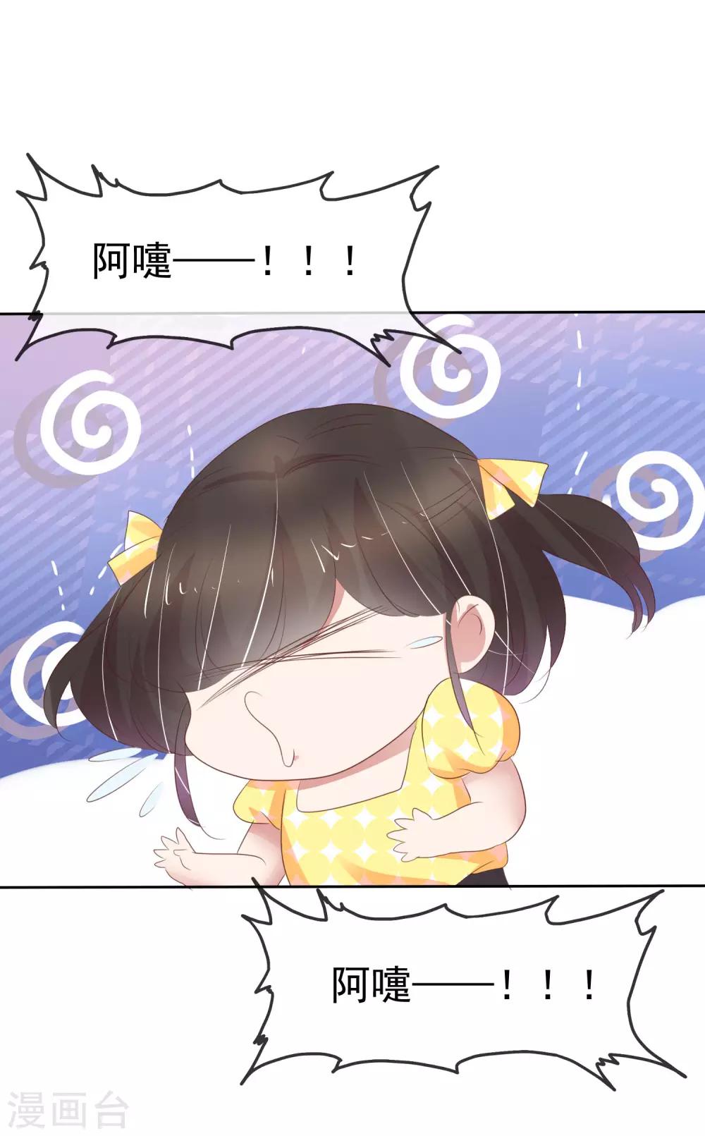 第315话-第325话