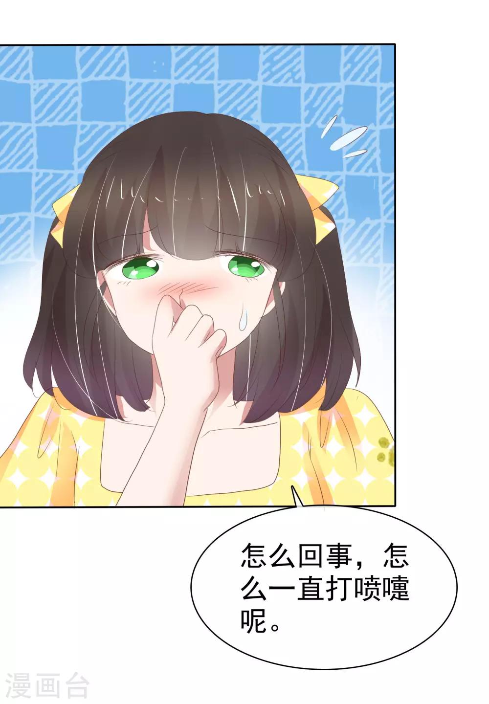 第315话-第325话