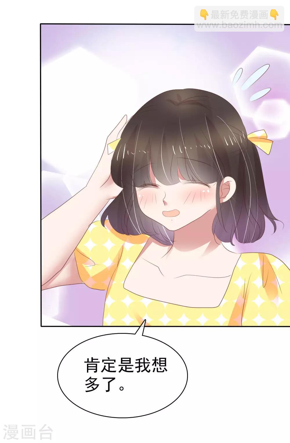 第315话-第325话