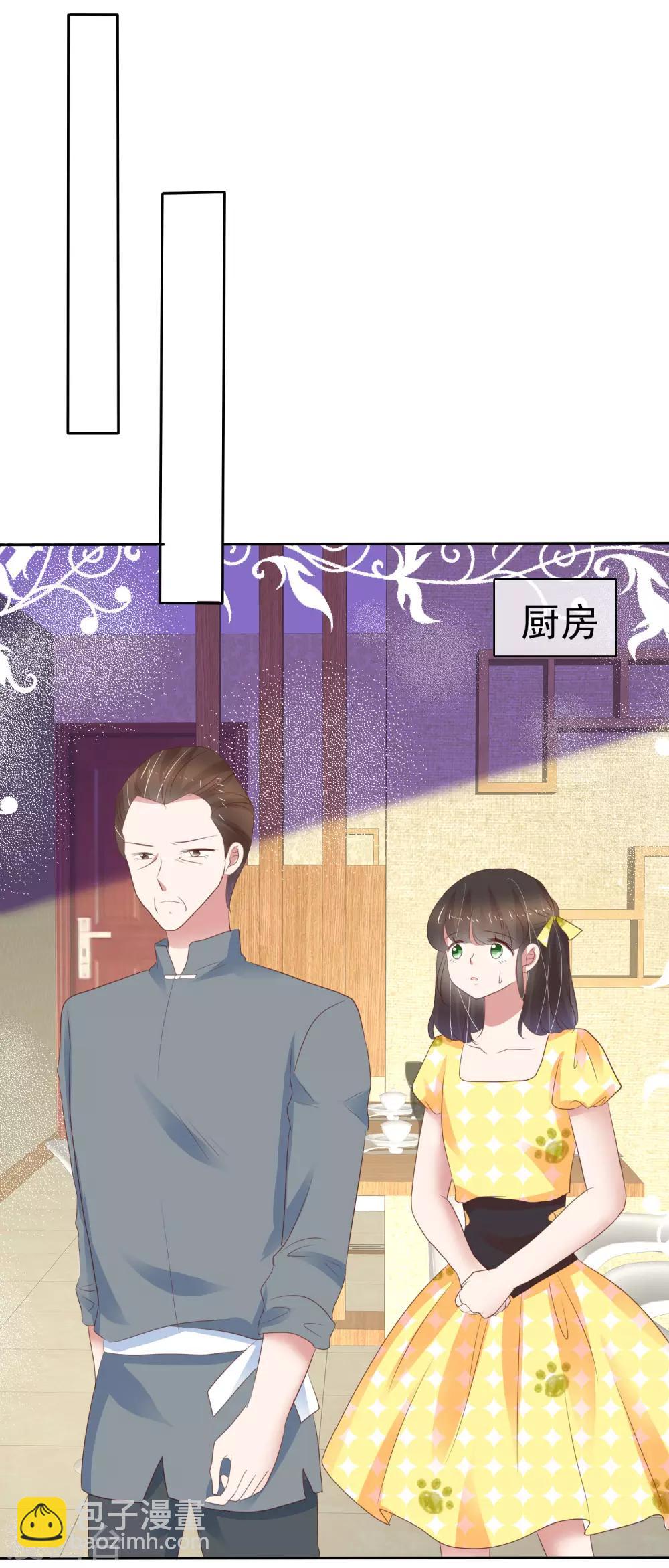 第315话-第325话