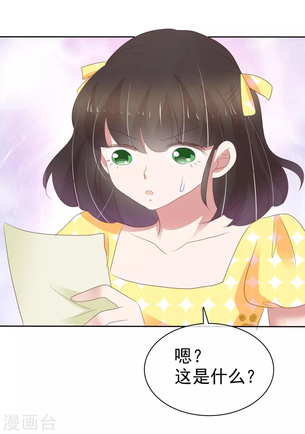 第315话-第325话