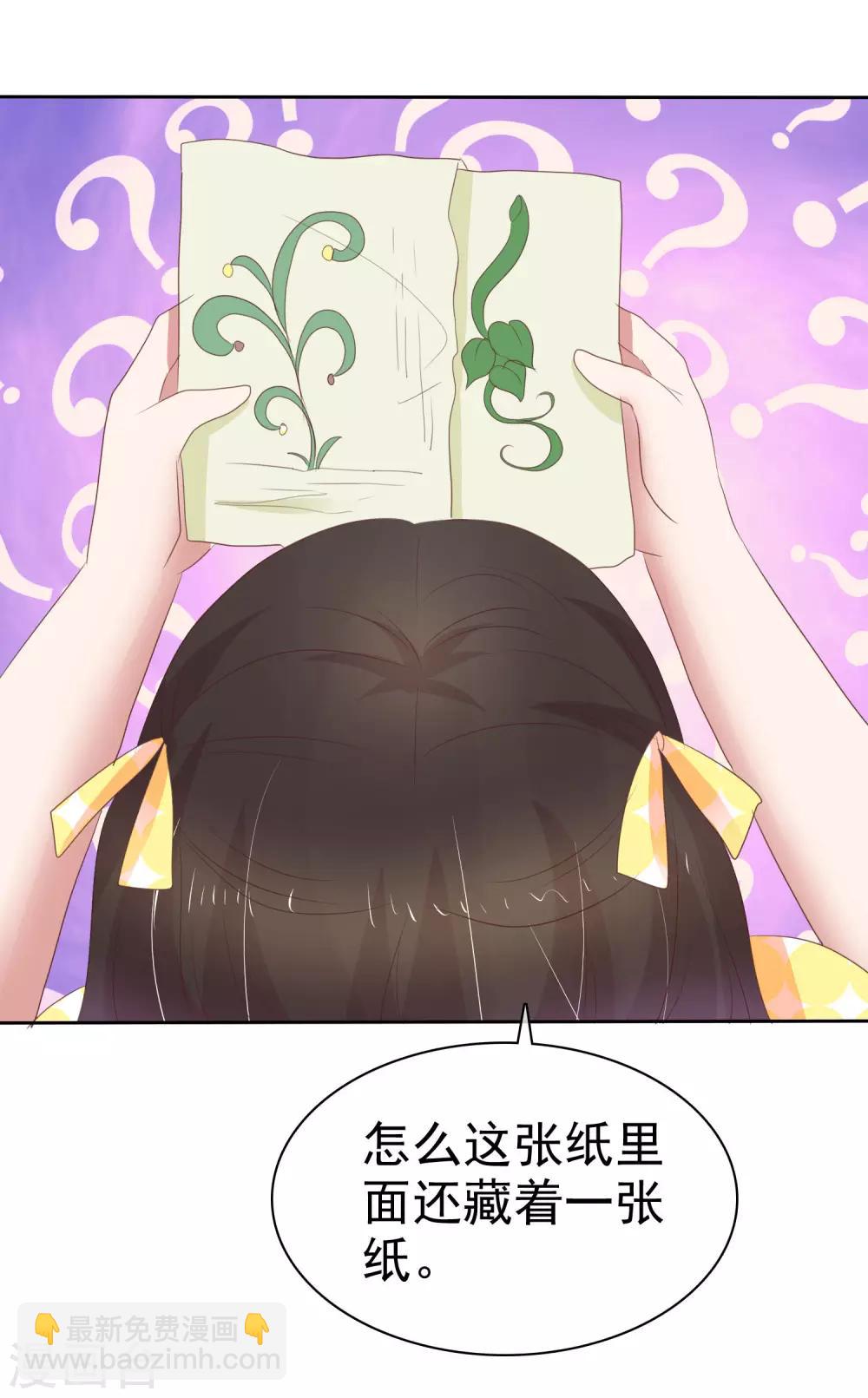 第315话-第325话