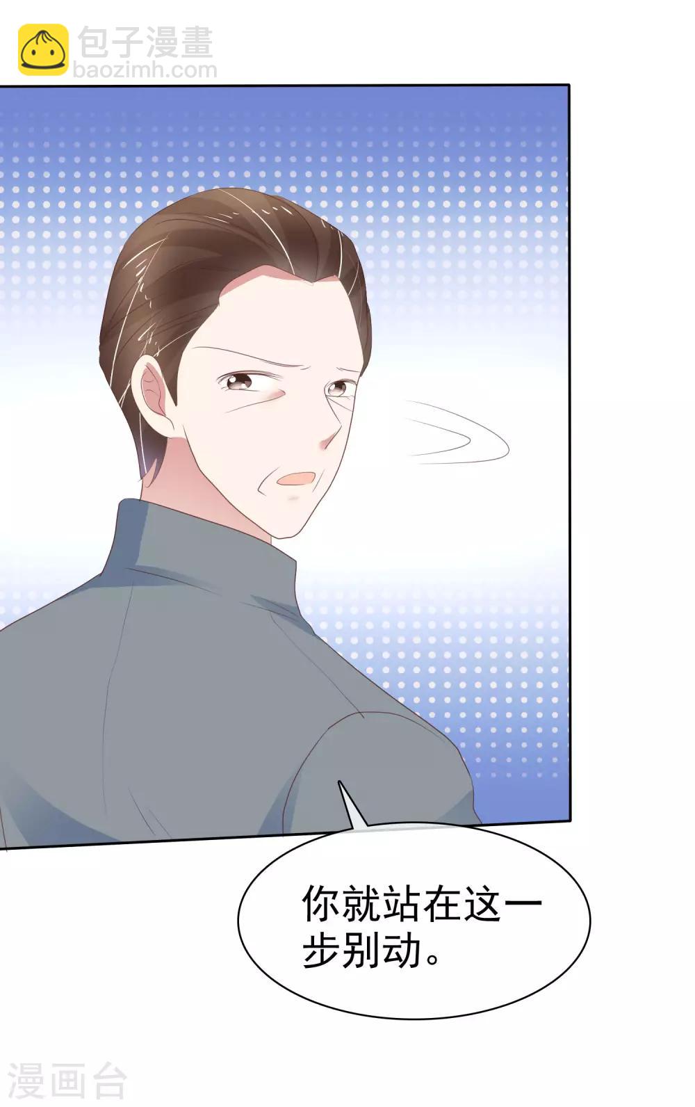 第315话-第325话
