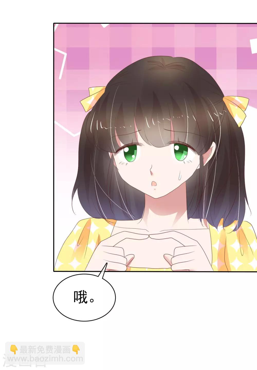 第315话-第325话