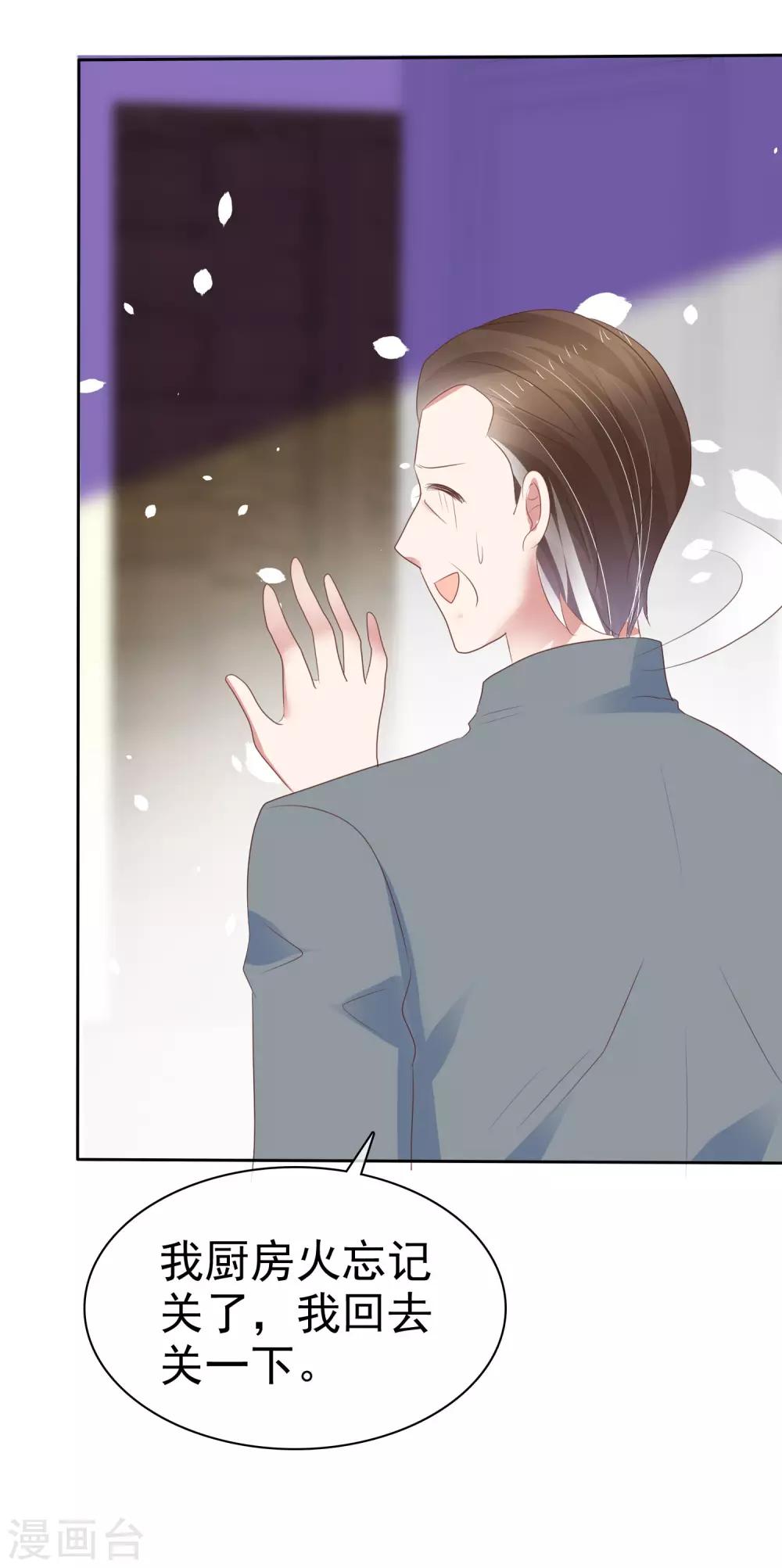第317话-第327话