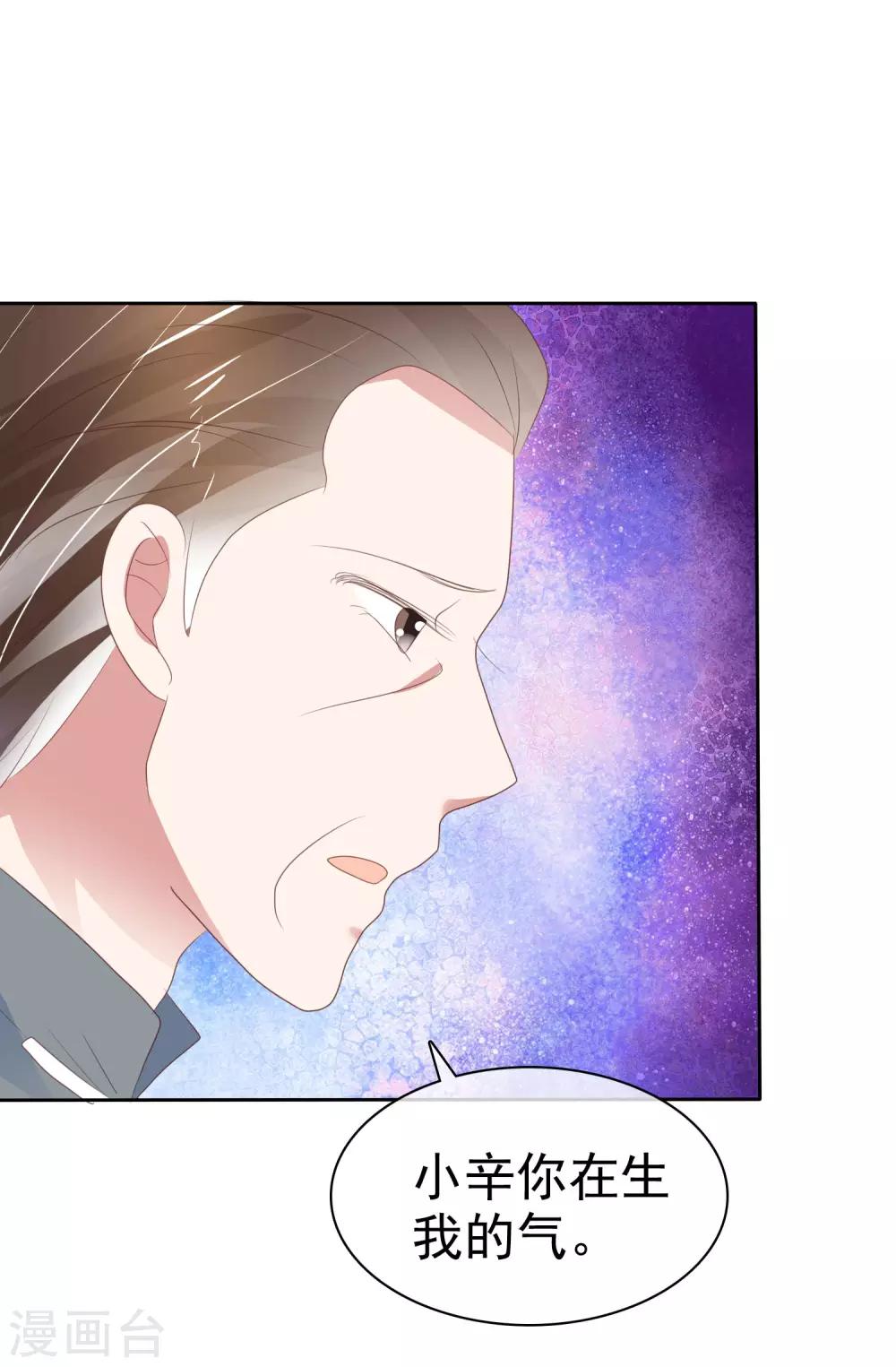 第317话-第327话