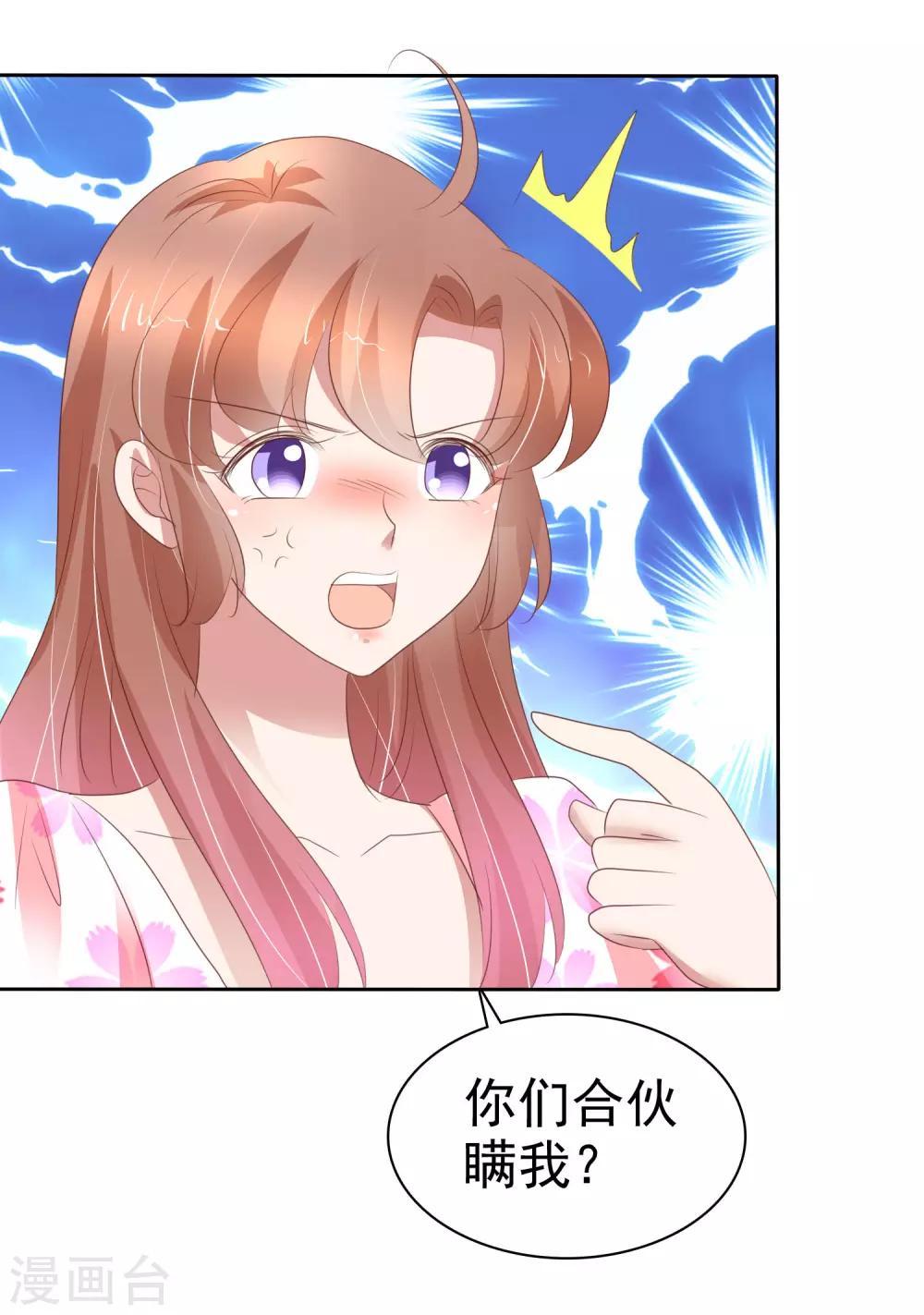 第317话-第327话