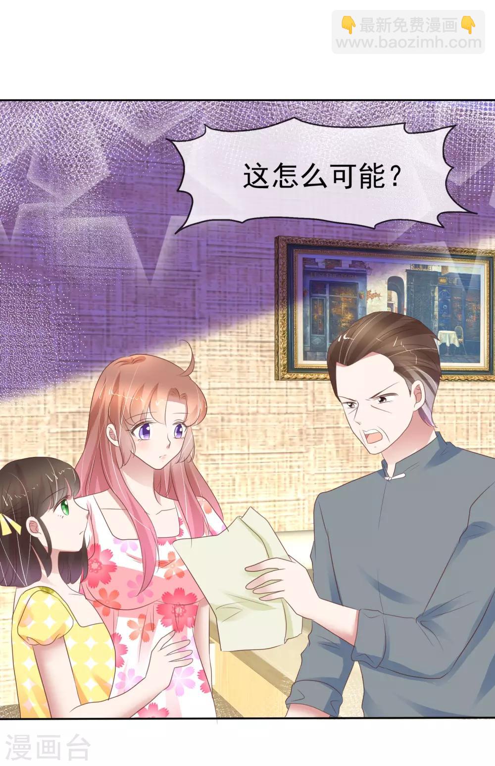 第317话-第327话