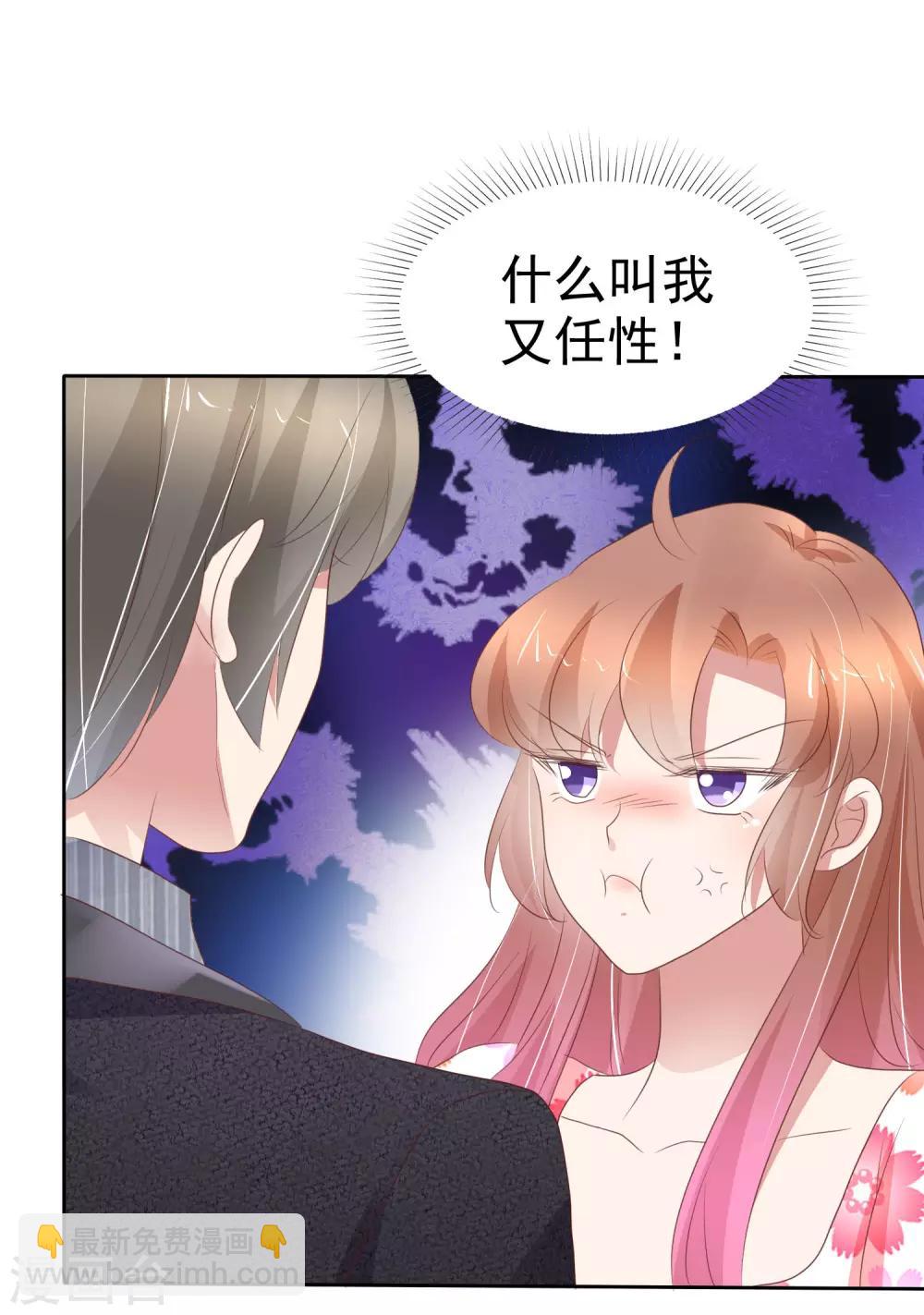 第317话-第327话