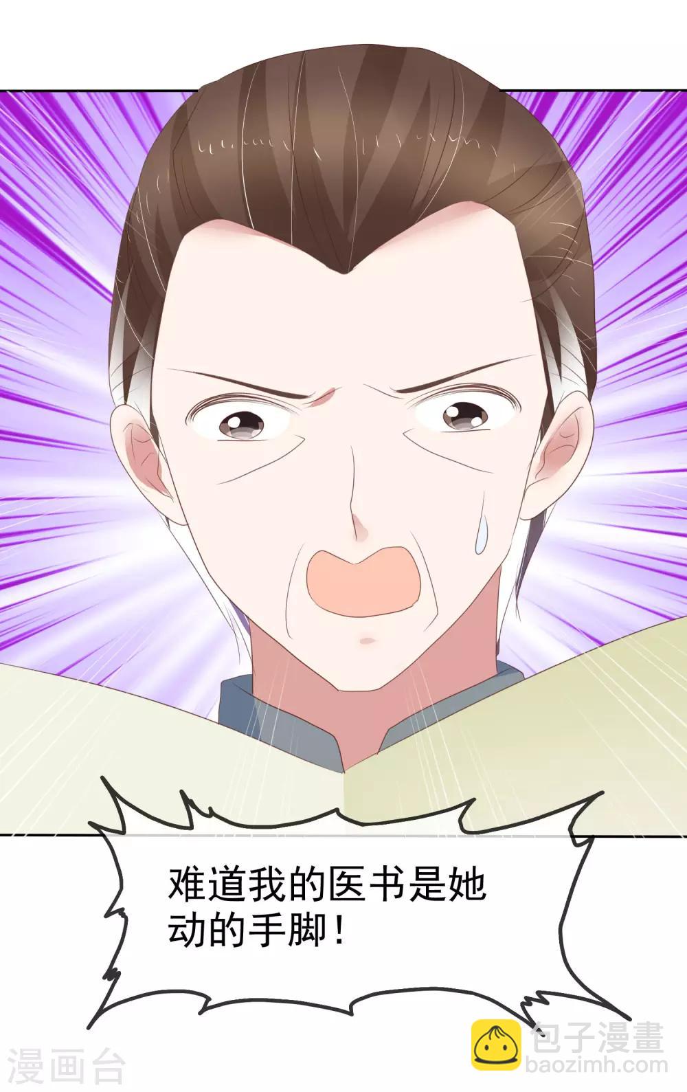 第317话-第327话