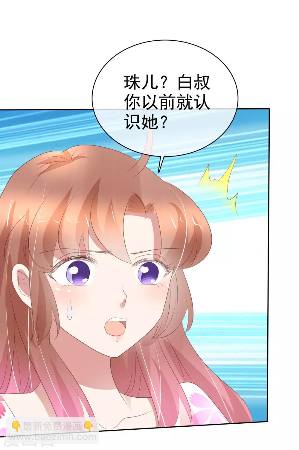 第317话-第327话