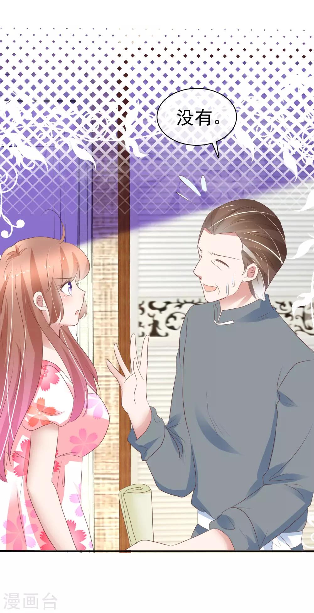 第317话-第327话