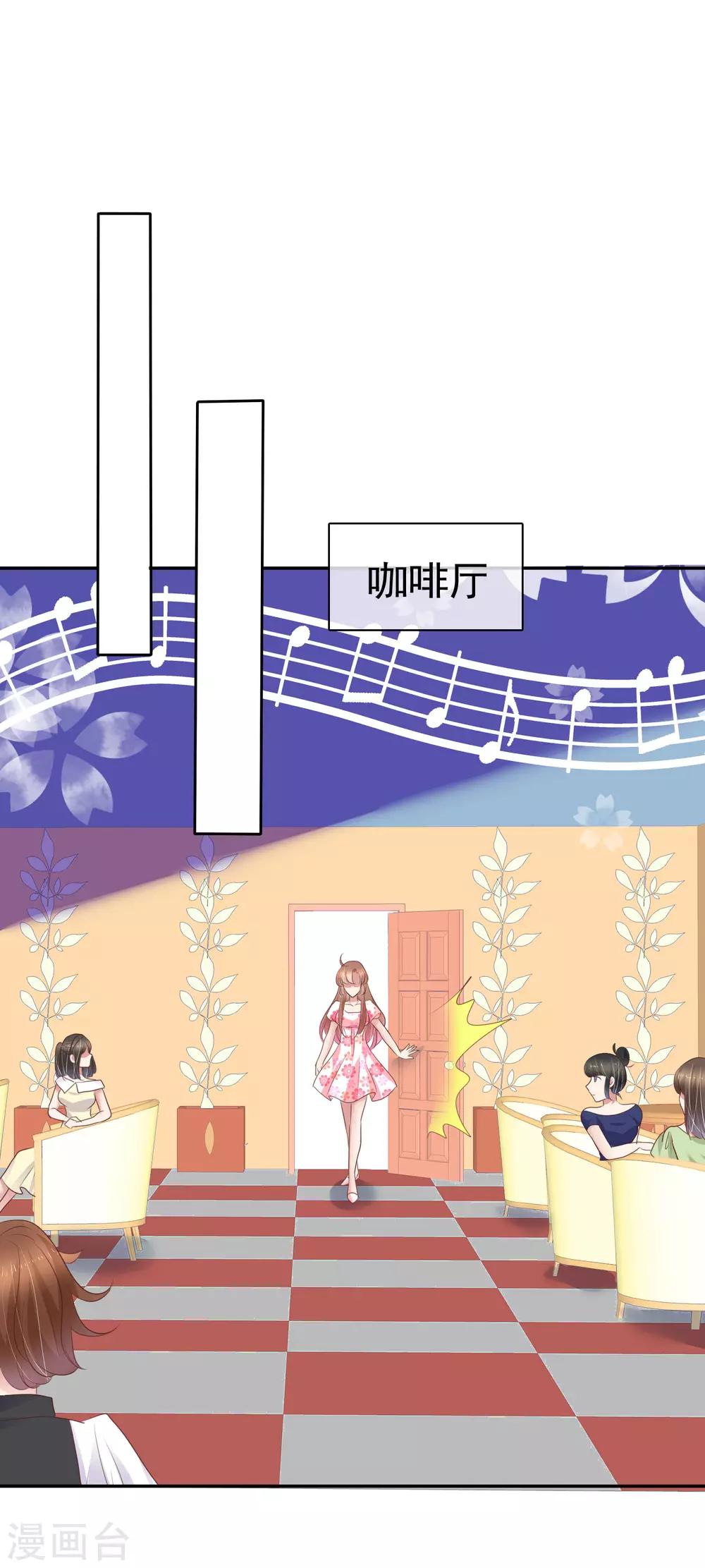 第319话-第329话