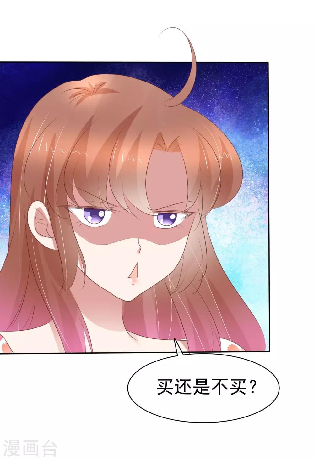 第319话-第329话