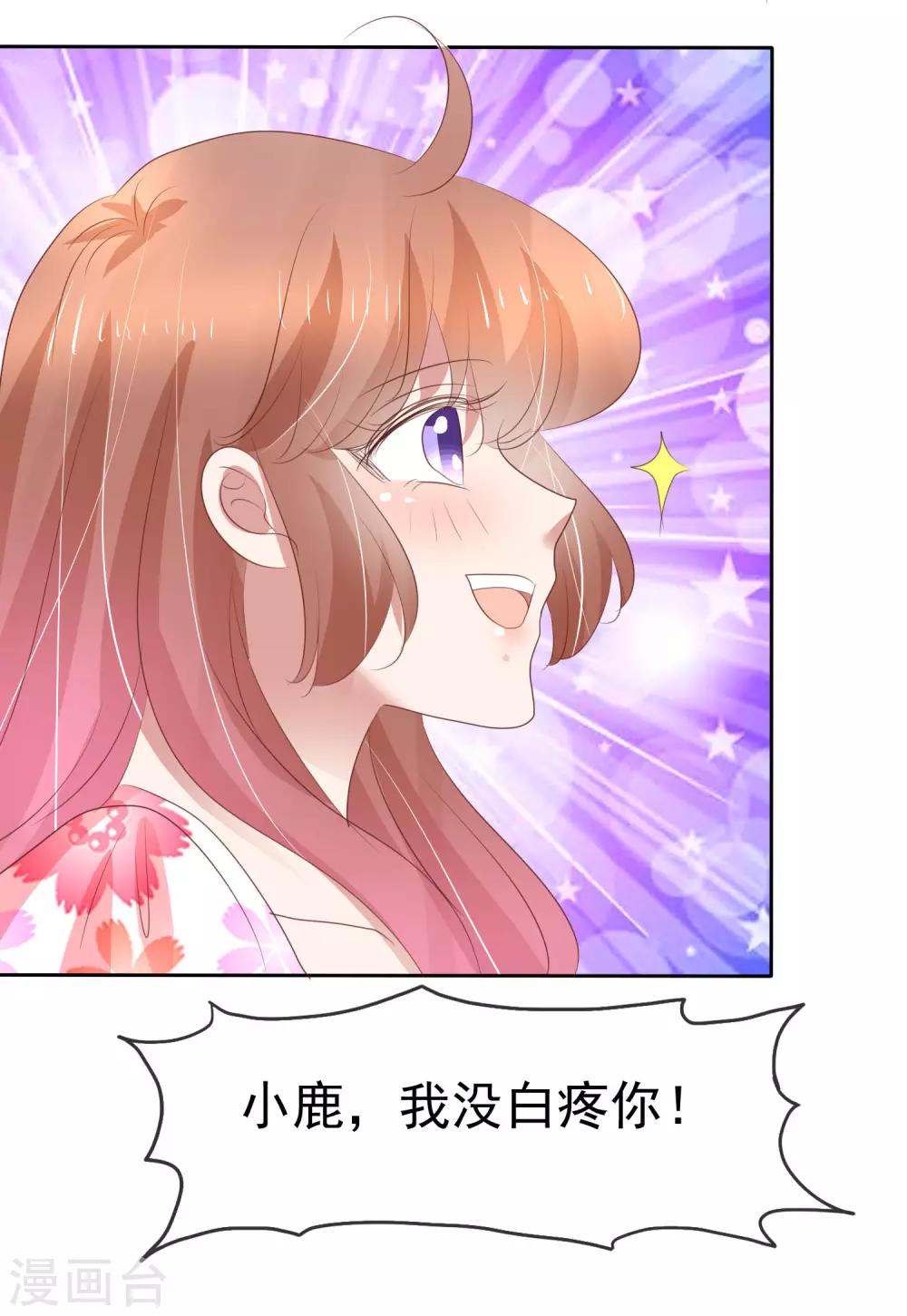 第319话-第329话