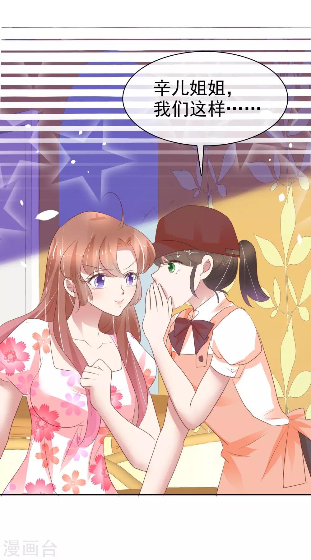 第319话-第329话