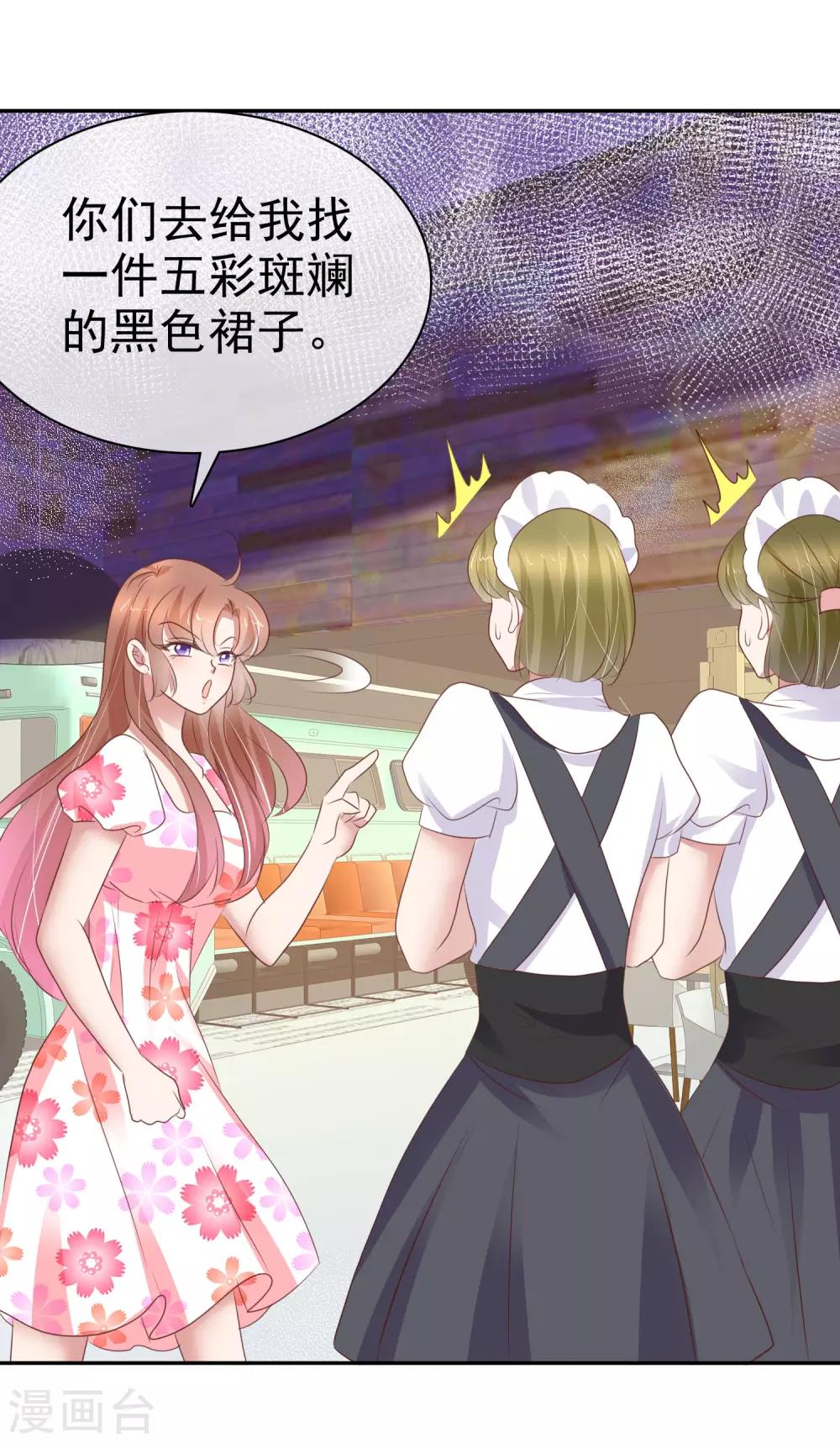 第319话-第329话