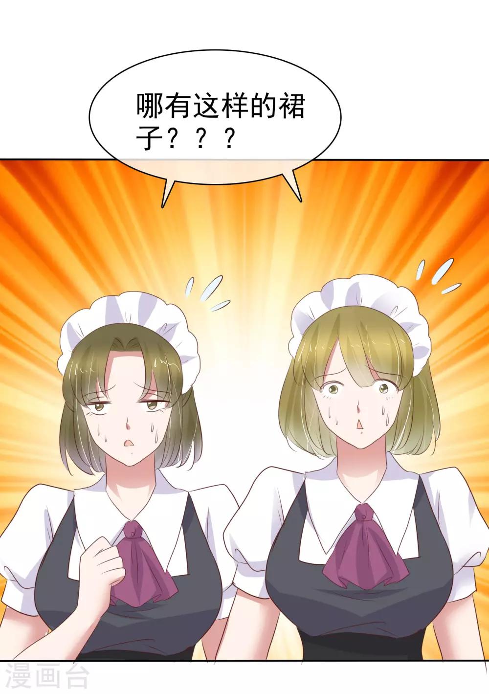 第319话-第329话