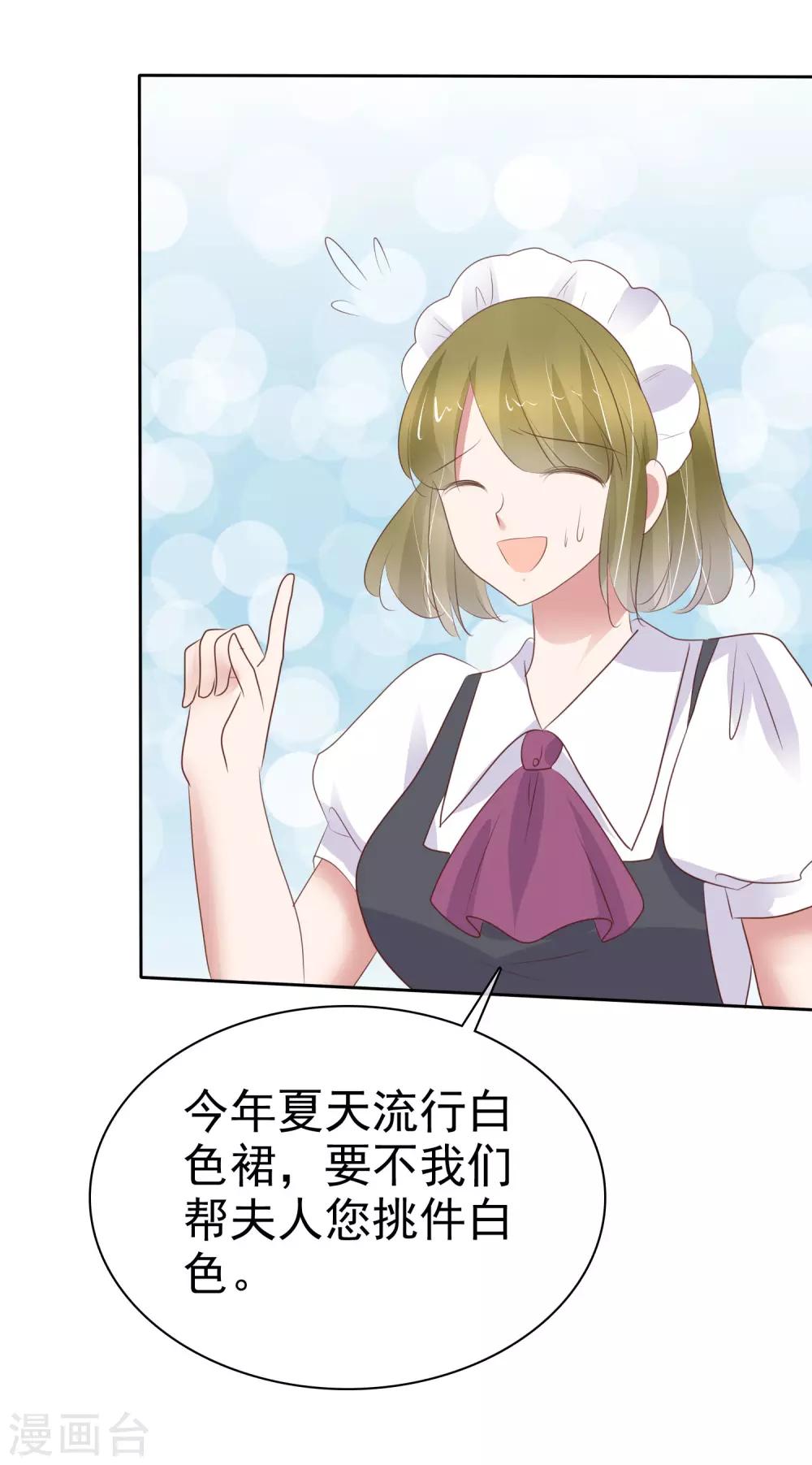 第319话-第329话