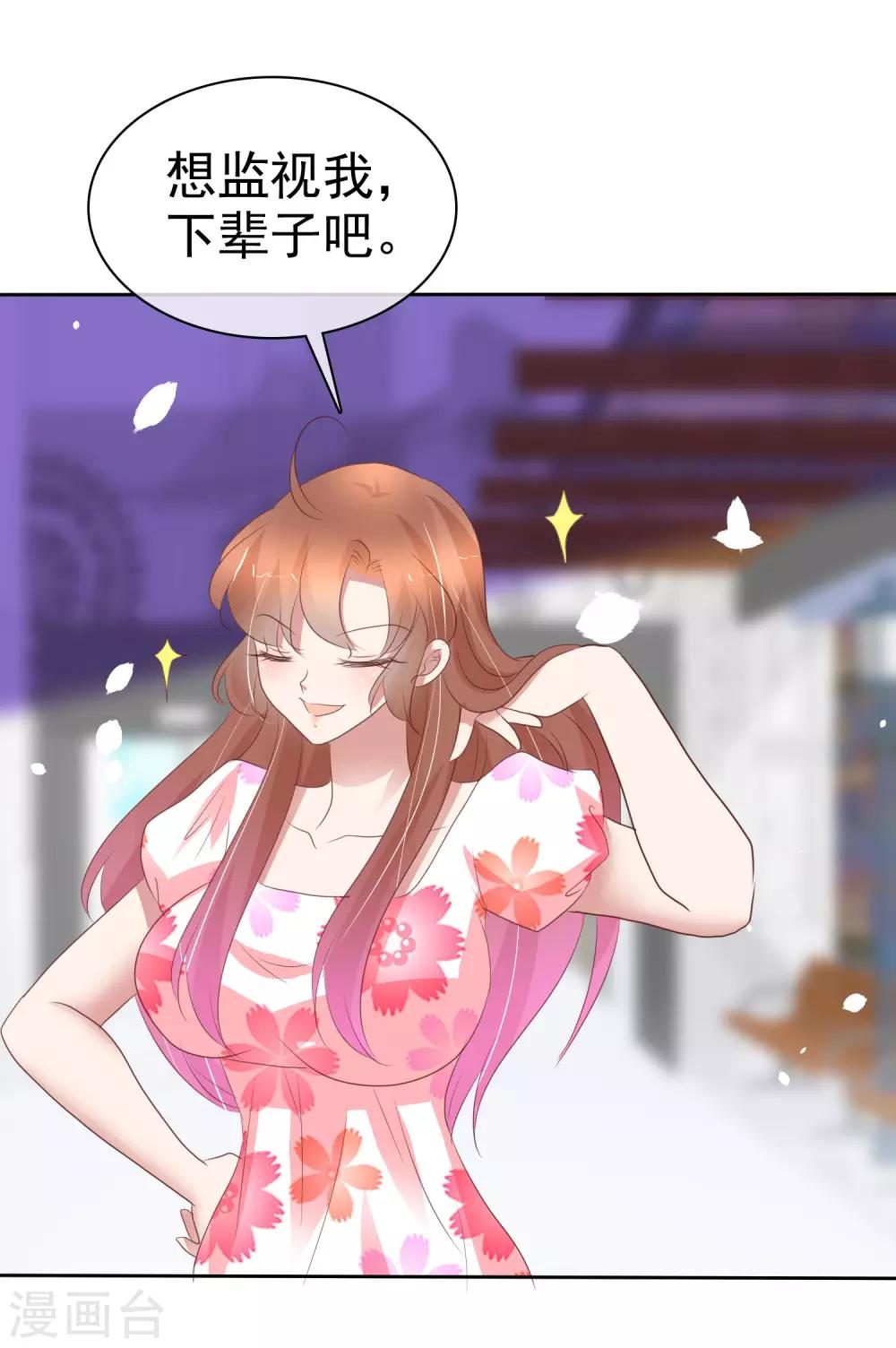 第319话-第329话