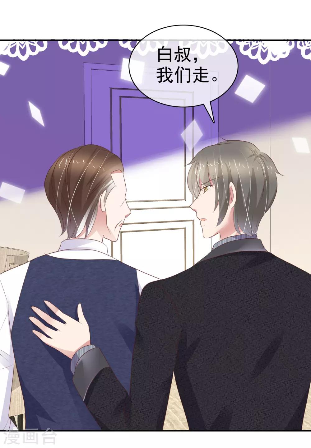 第321话-第331话