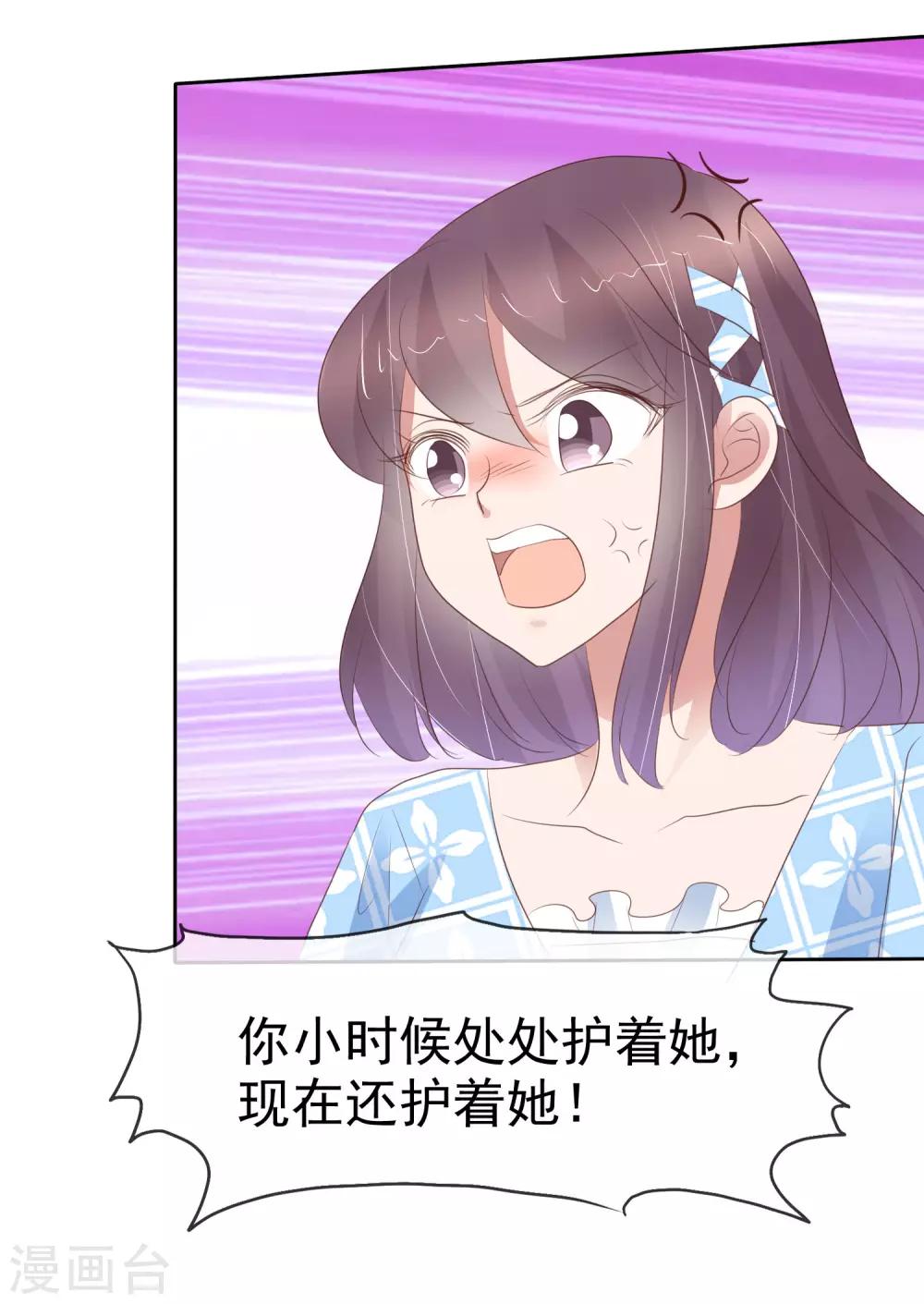 第321话-第331话