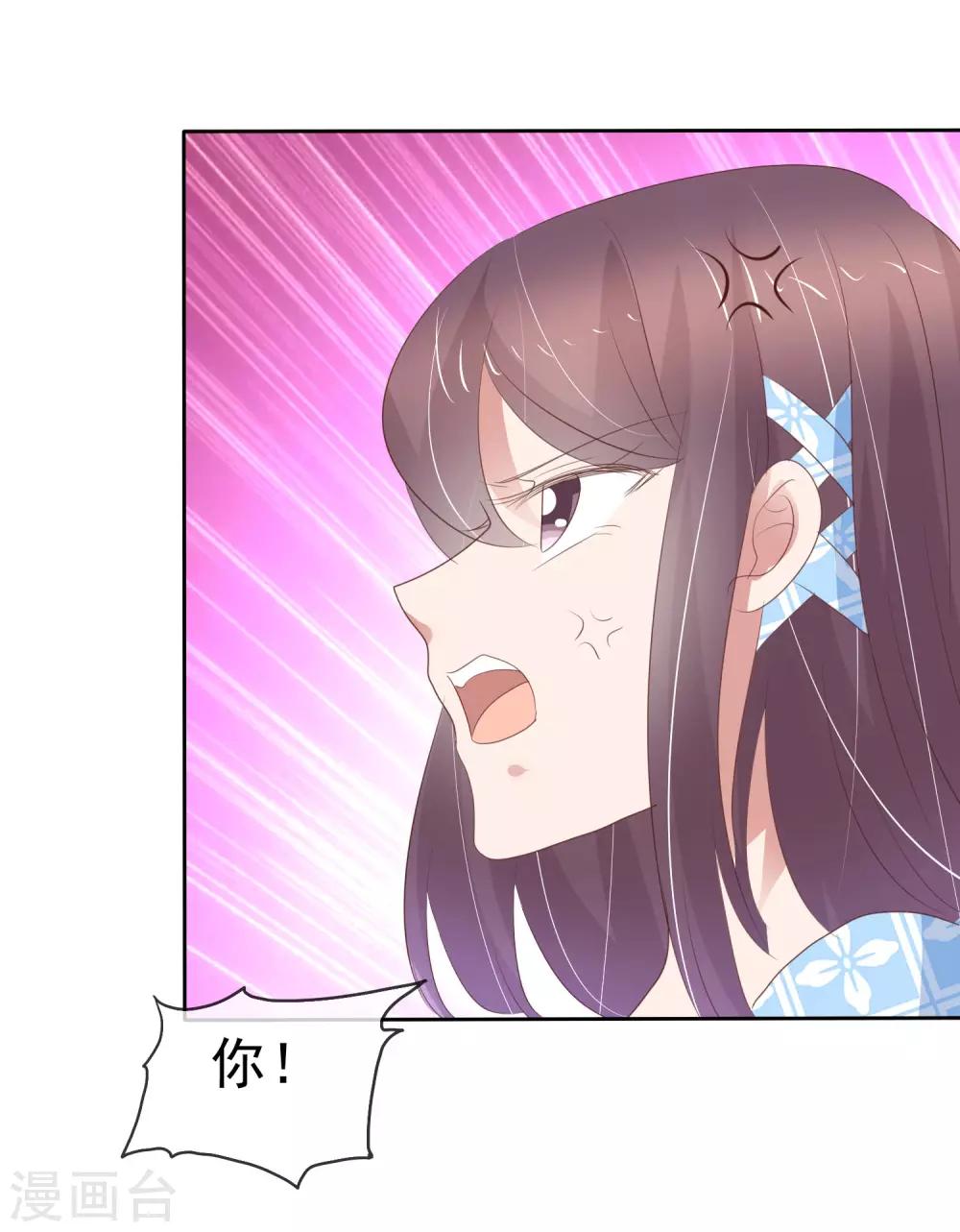 第321话-第331话