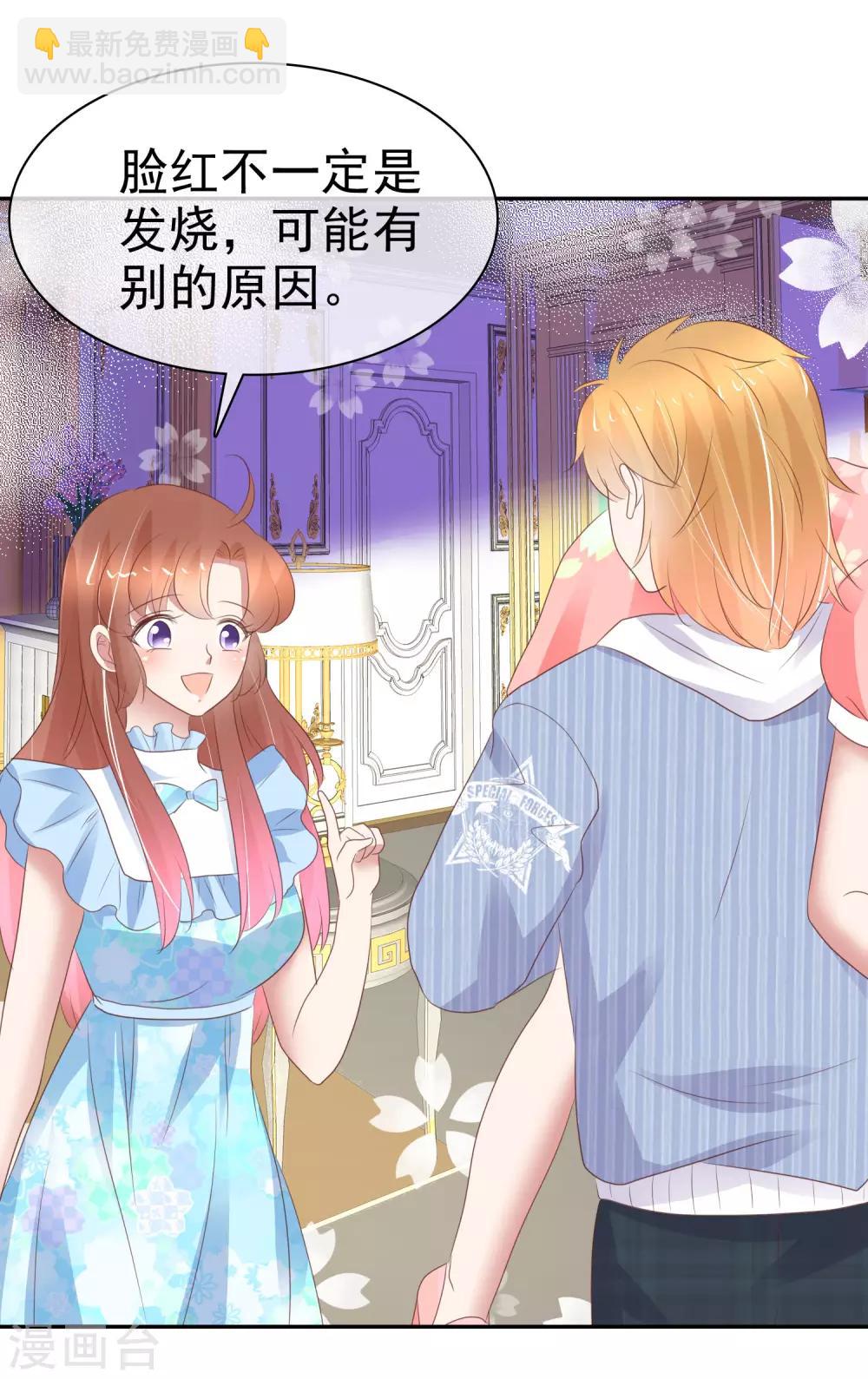 第323话-第333话
