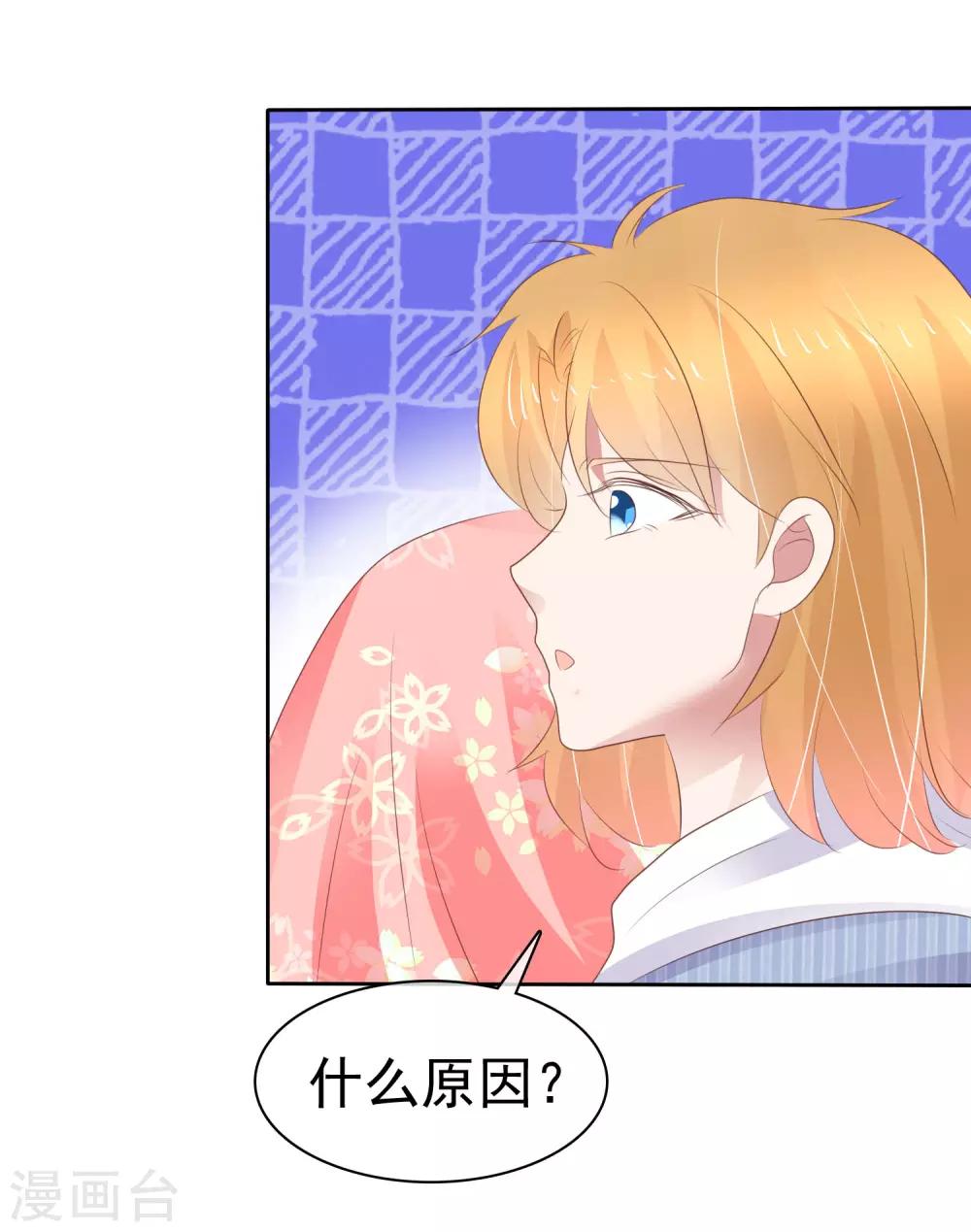 第323话-第333话