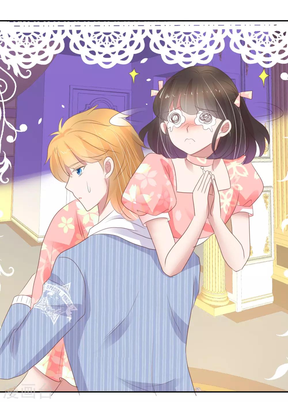 第323话-第333话