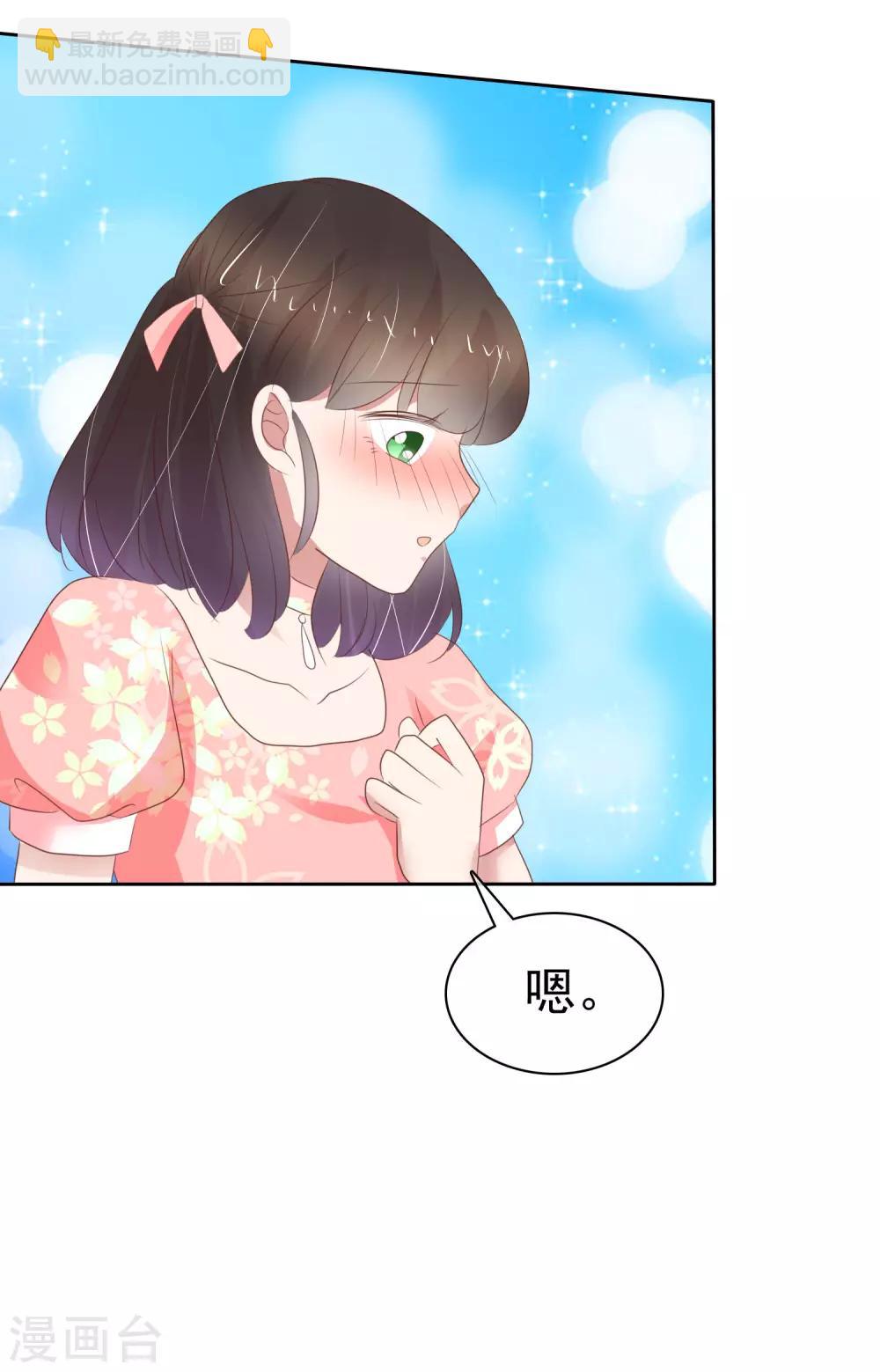 第323话-第333话