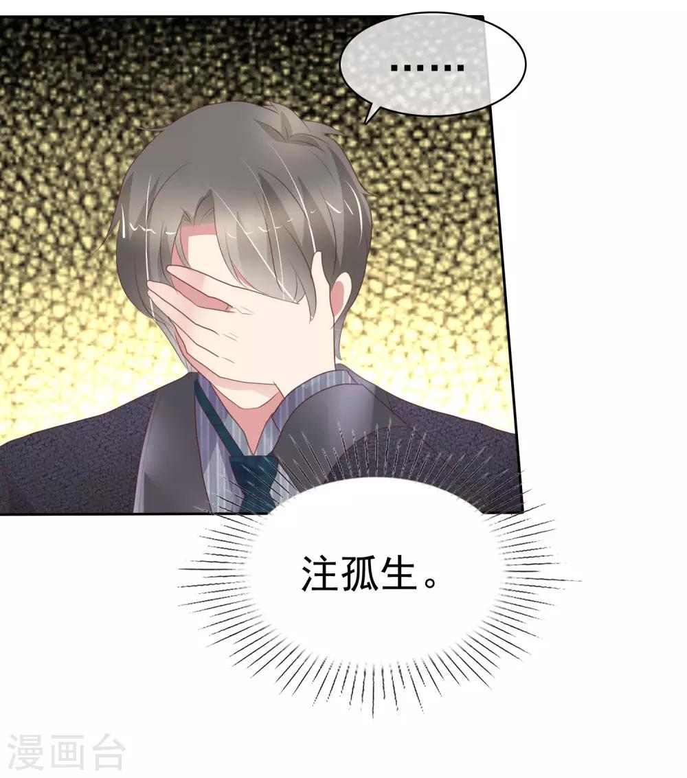 第323话-第333话