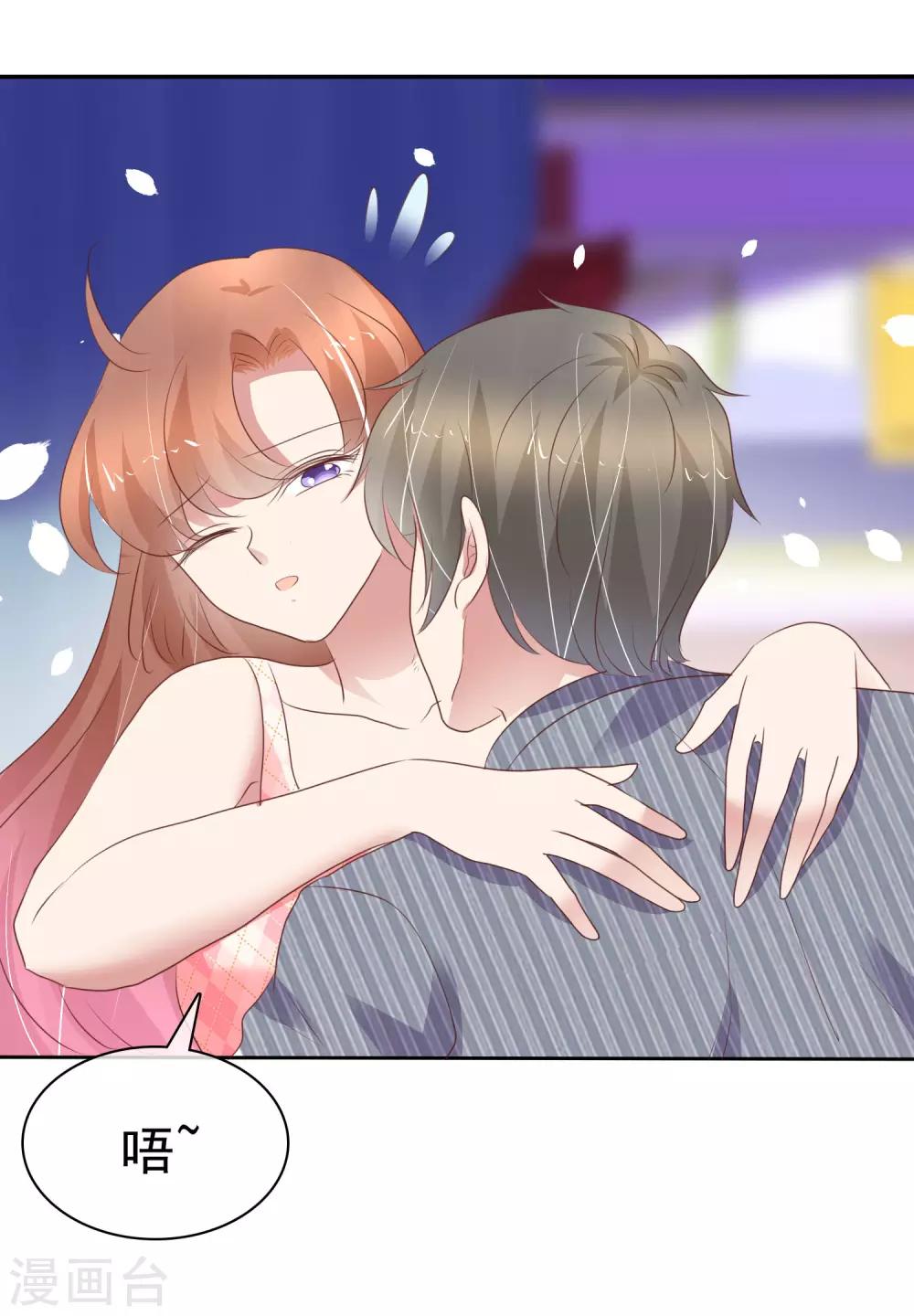 第325话-第335话