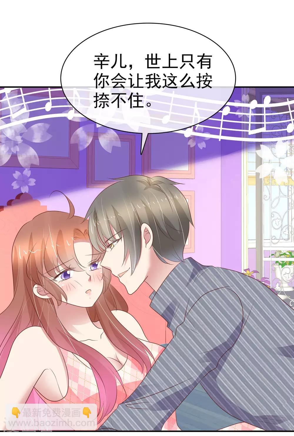 第325话-第335话