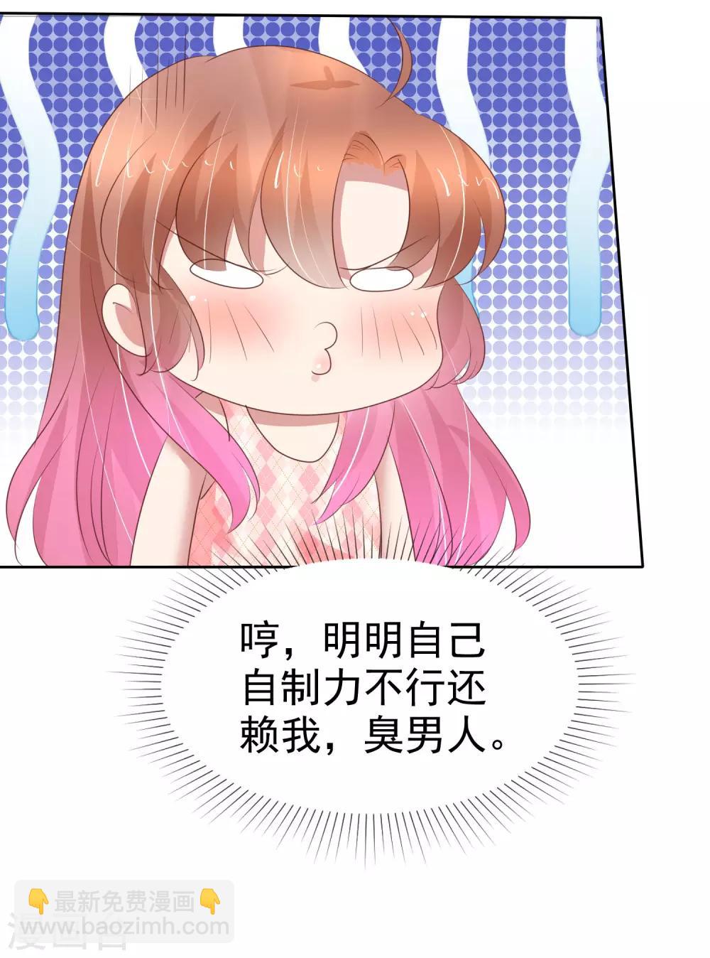 第325话-第335话