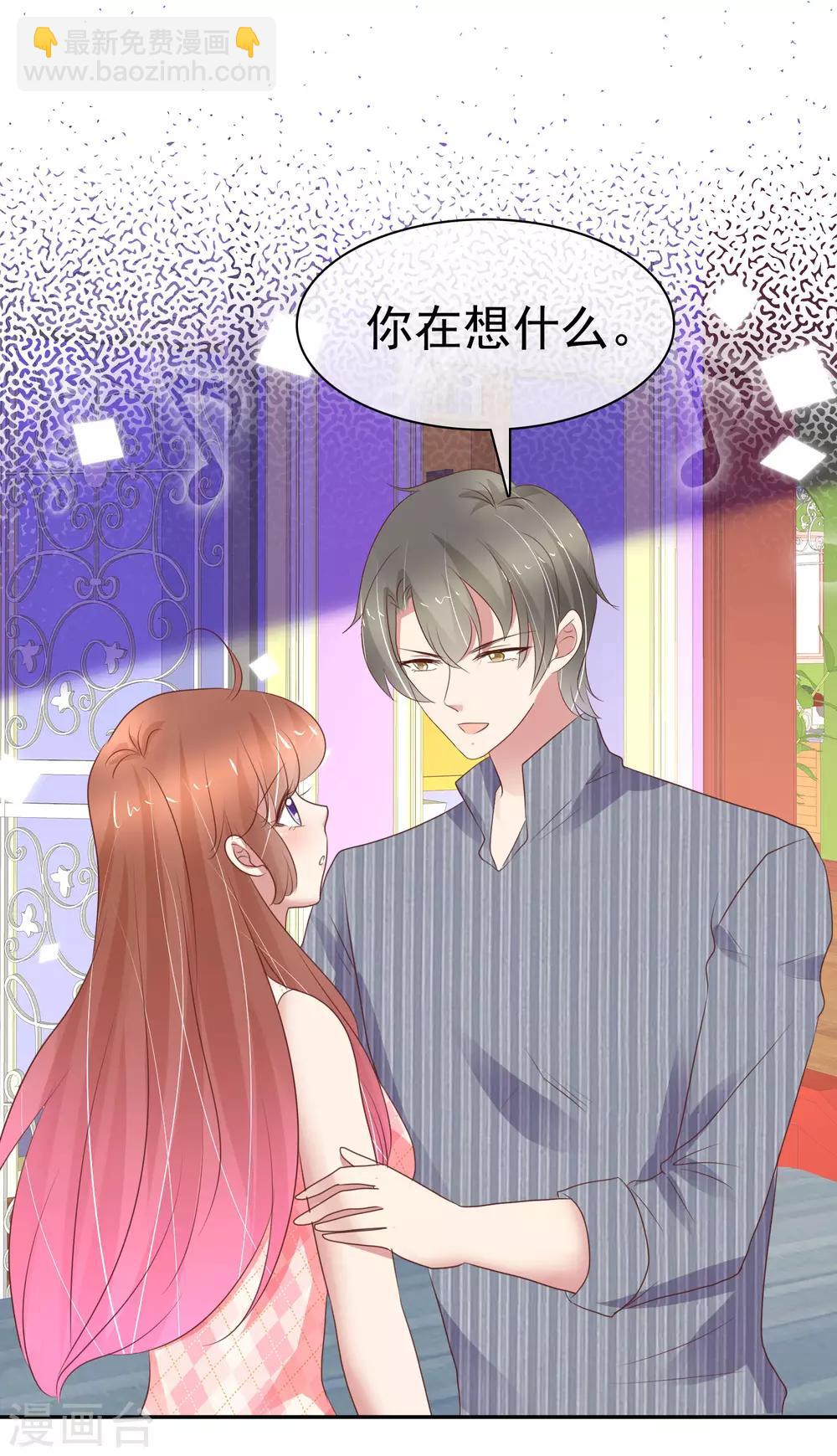 第325话-第335话
