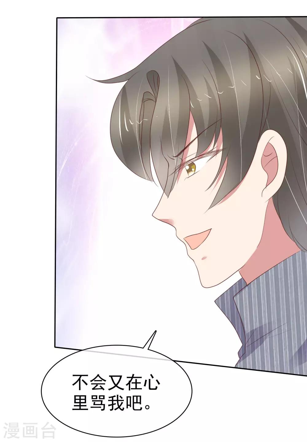 第325话-第335话