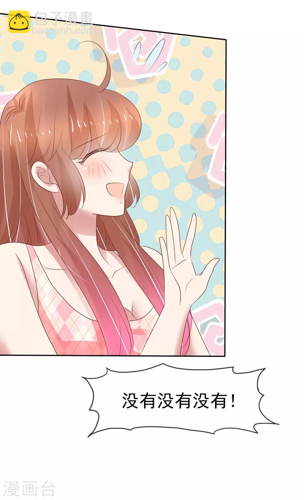 第325话-第335话