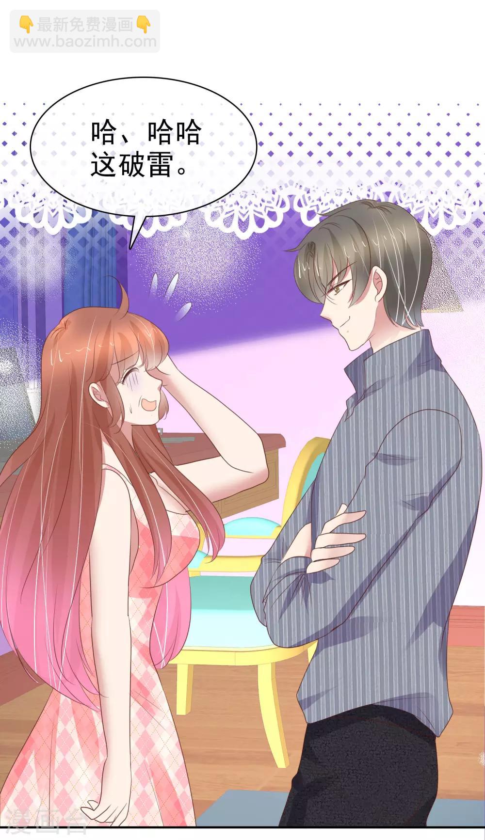 第325话-第335话