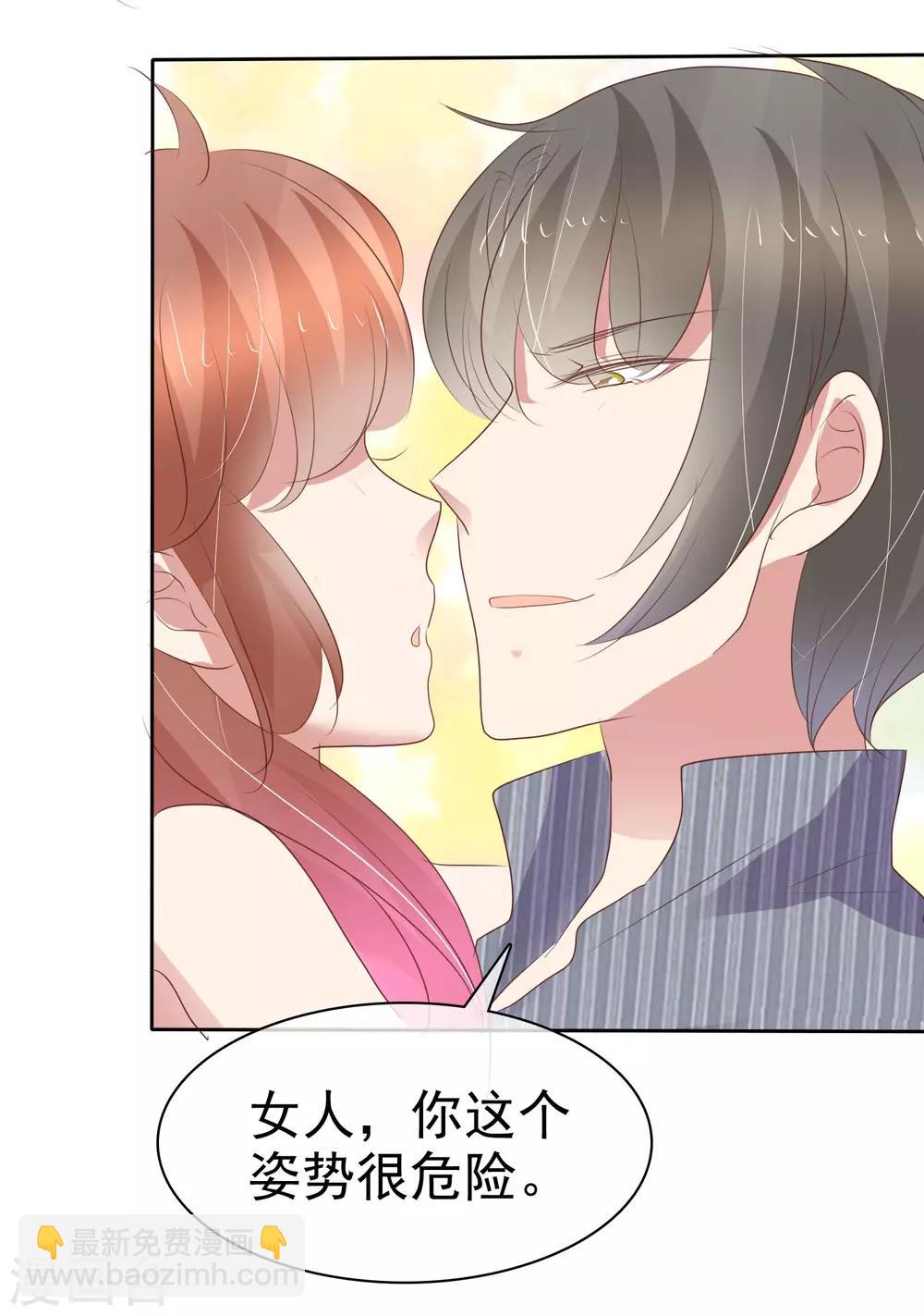 第325话-第335话