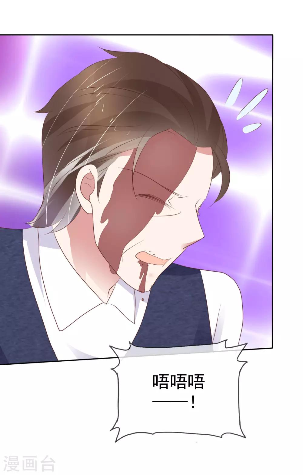 第327话-第337话