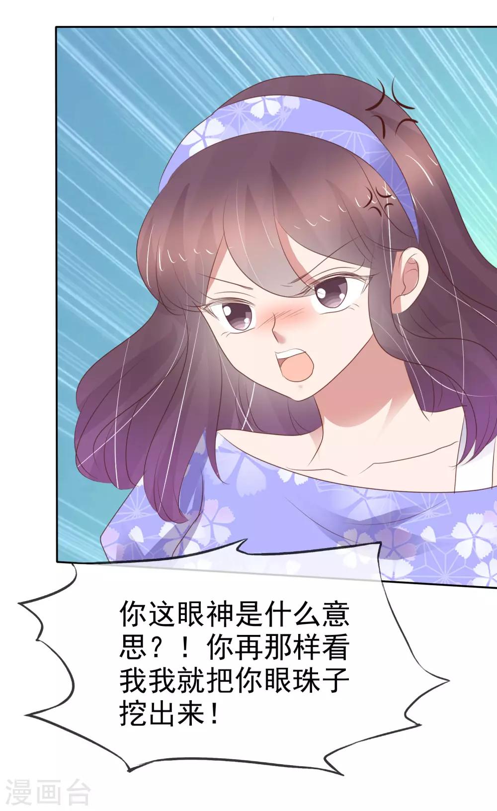 第327话-第337话