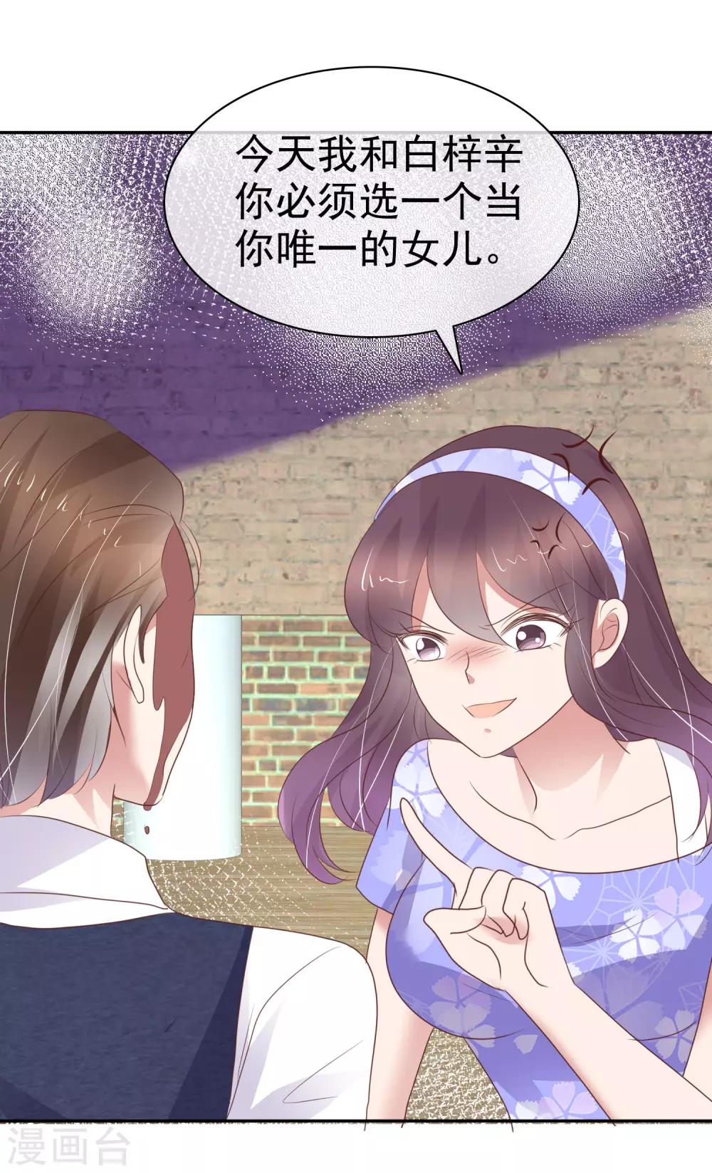 第327话-第337话