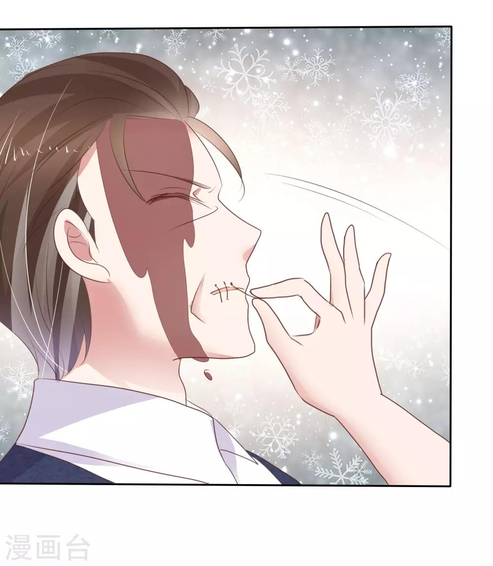 第327话-第337话